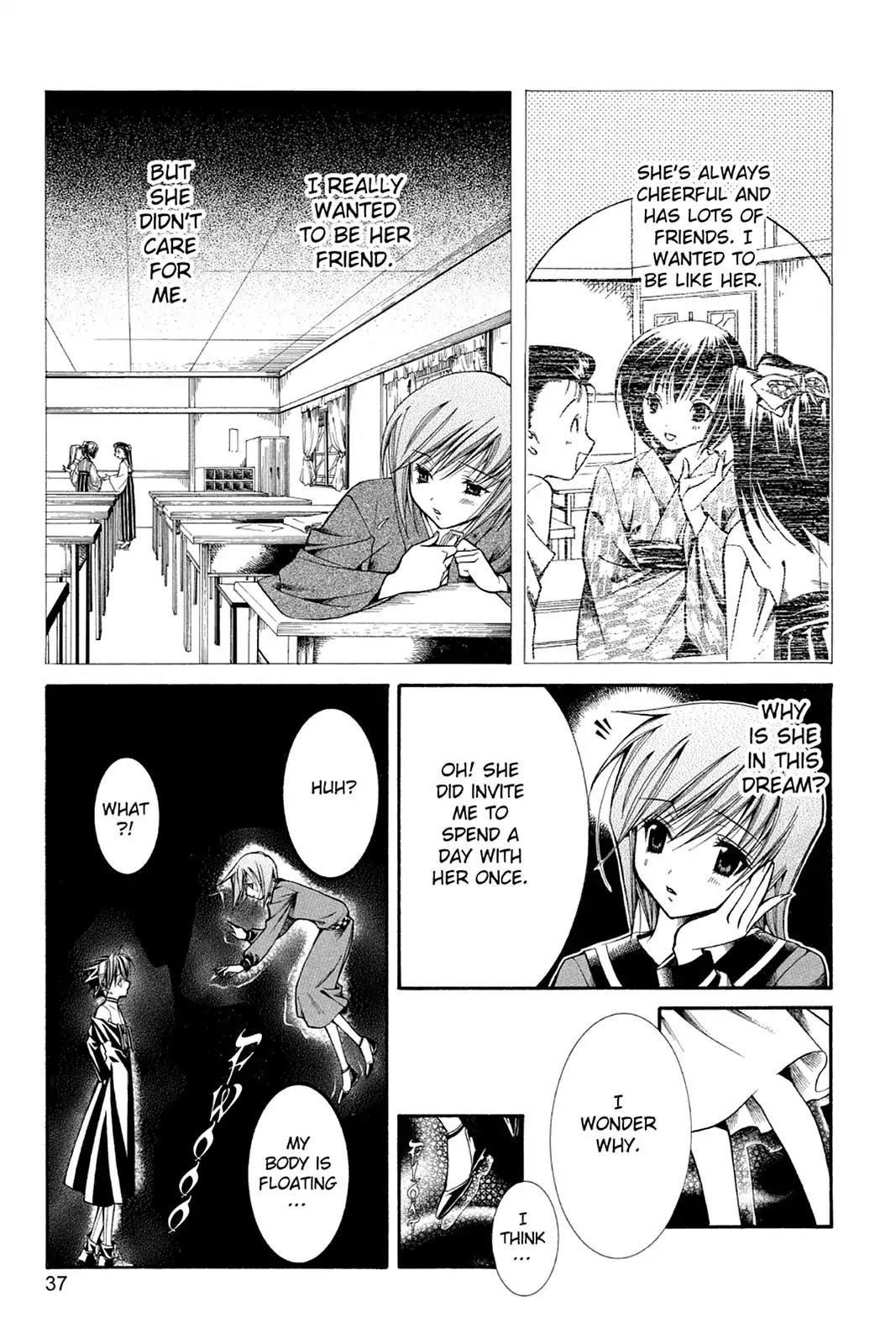 Yumekui Kenbun Chapter 28 page 11 - Chapter 28: The Twenty-Eighth Night - Darkness