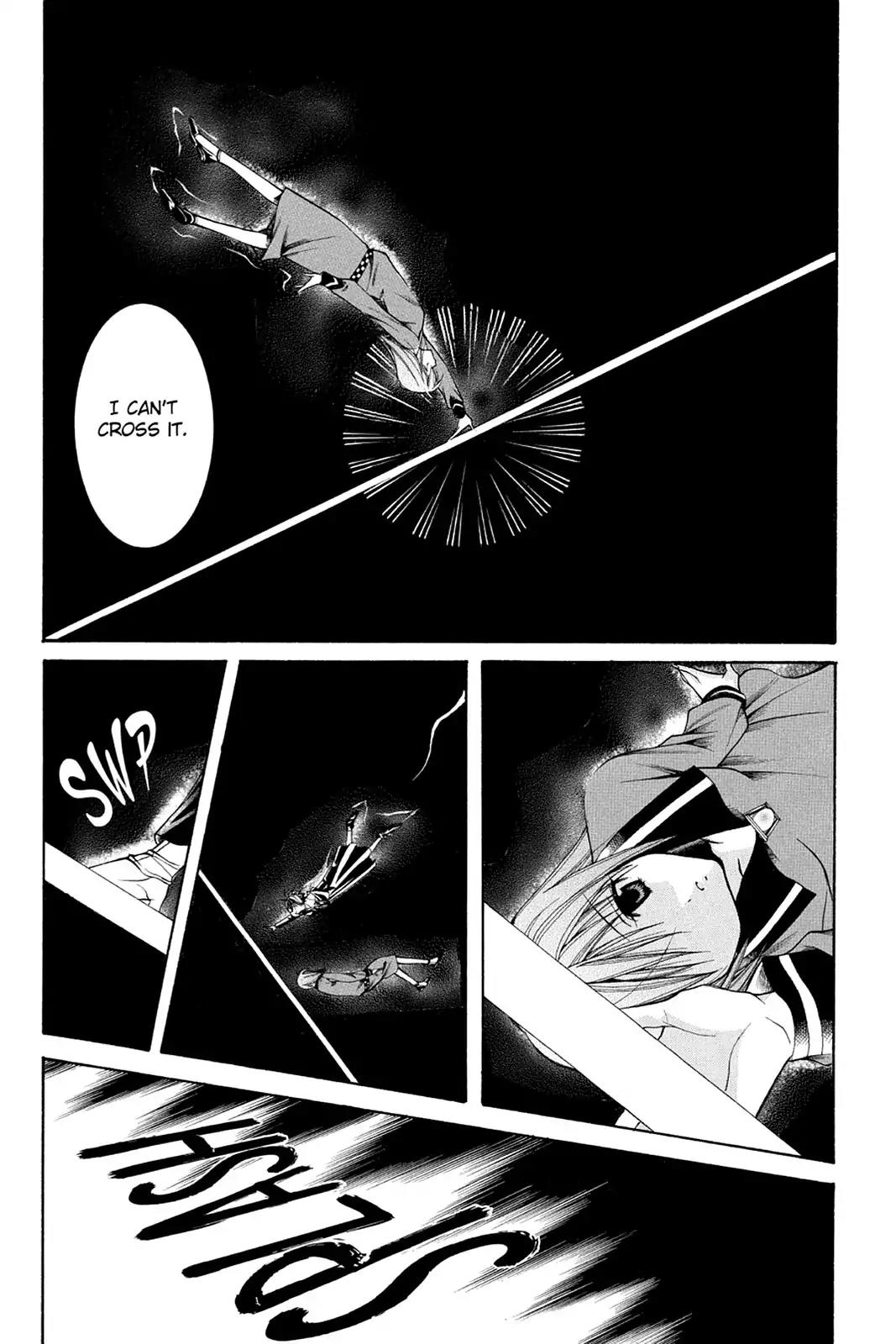 Yumekui Kenbun Chapter 28 page 13 - Chapter 28: The Twenty-Eighth Night - Darkness