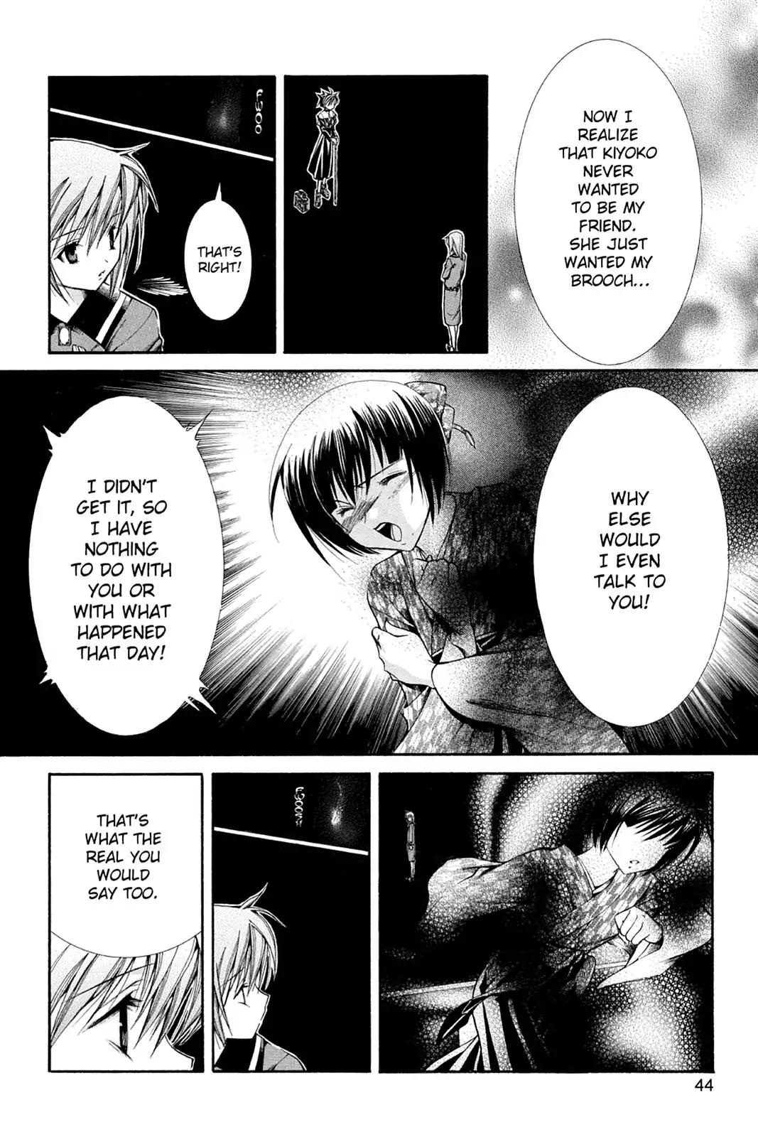 Yumekui Kenbun Chapter 28 page 18 - Chapter 28: The Twenty-Eighth Night - Darkness