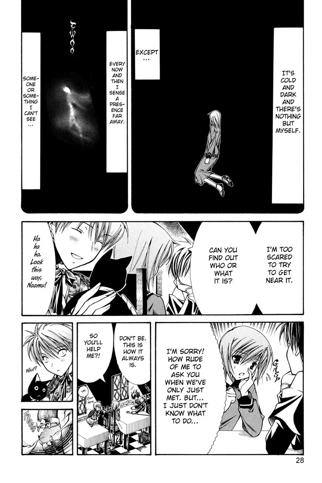 Yumekui Kenbun Chapter 28 page 2 - Chapter 28: The Twenty-Eighth Night - Darkness