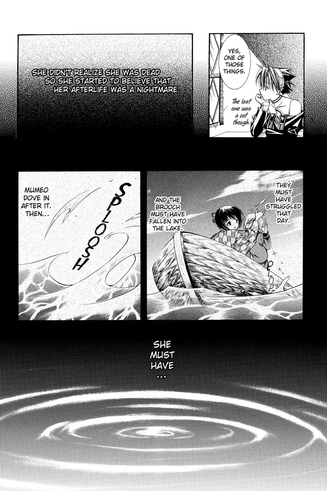 Yumekui Kenbun Chapter 28 page 23 - Chapter 28: The Twenty-Eighth Night - Darkness