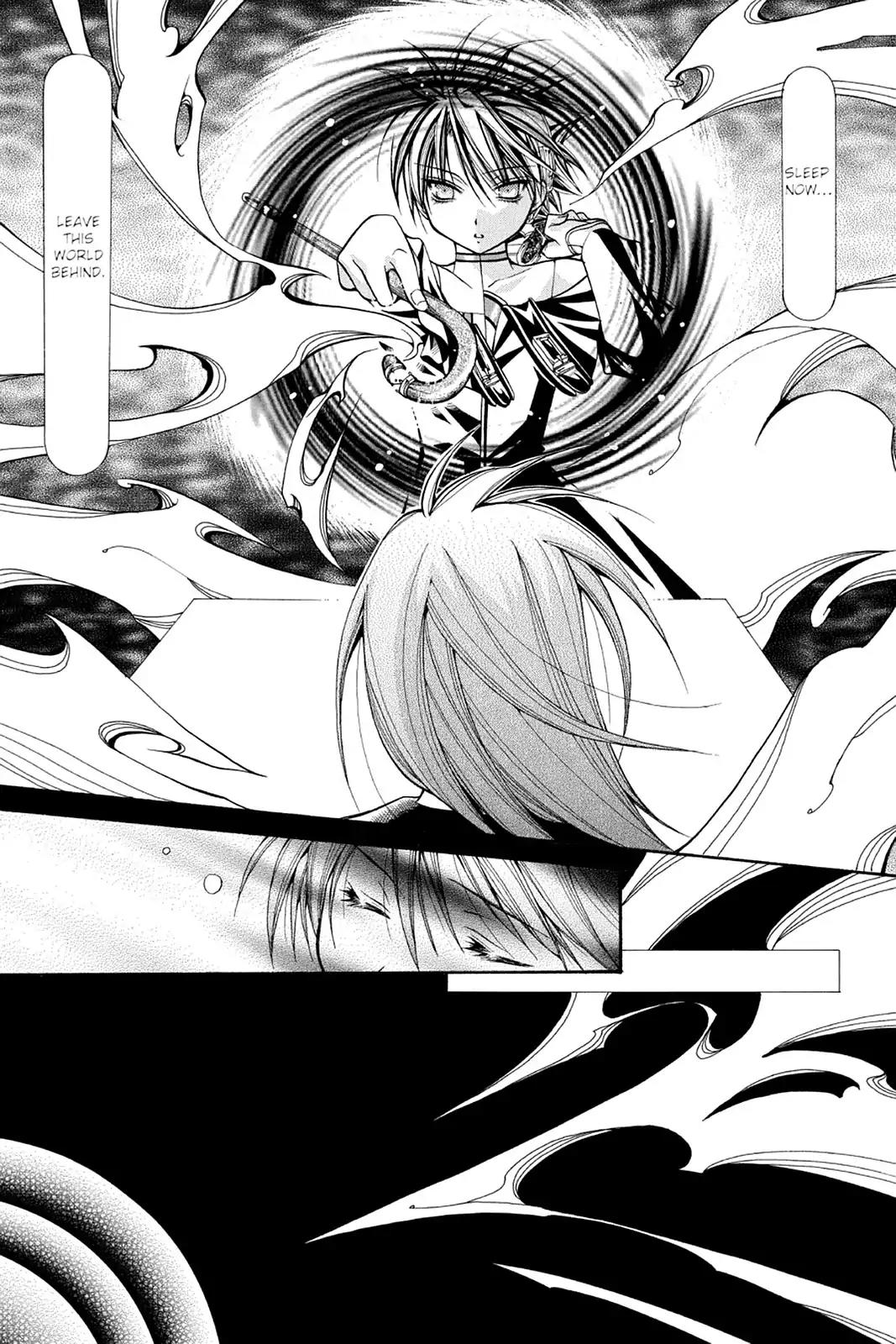 Yumekui Kenbun Chapter 28 page 3 - Chapter 28: The Twenty-Eighth Night - Darkness