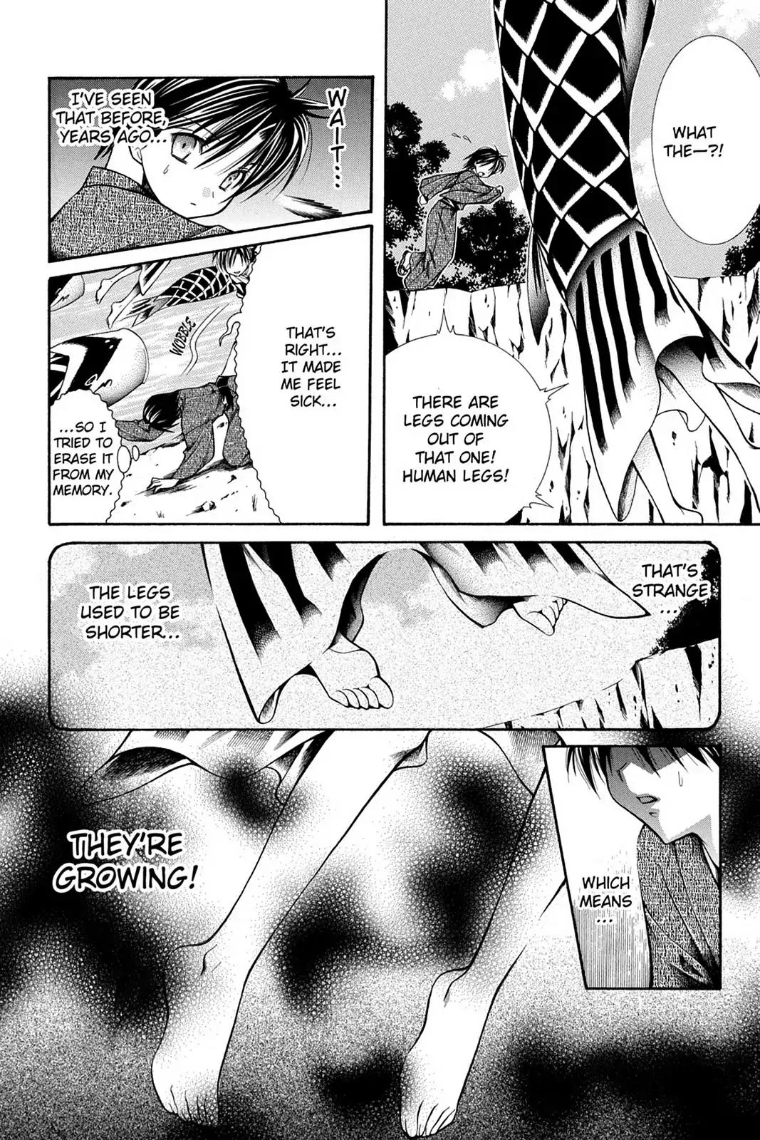 Yumekui Kenbun Chapter 29 page 10 - Chapter 29: The Twenty-Ninth Night - Flying Carp