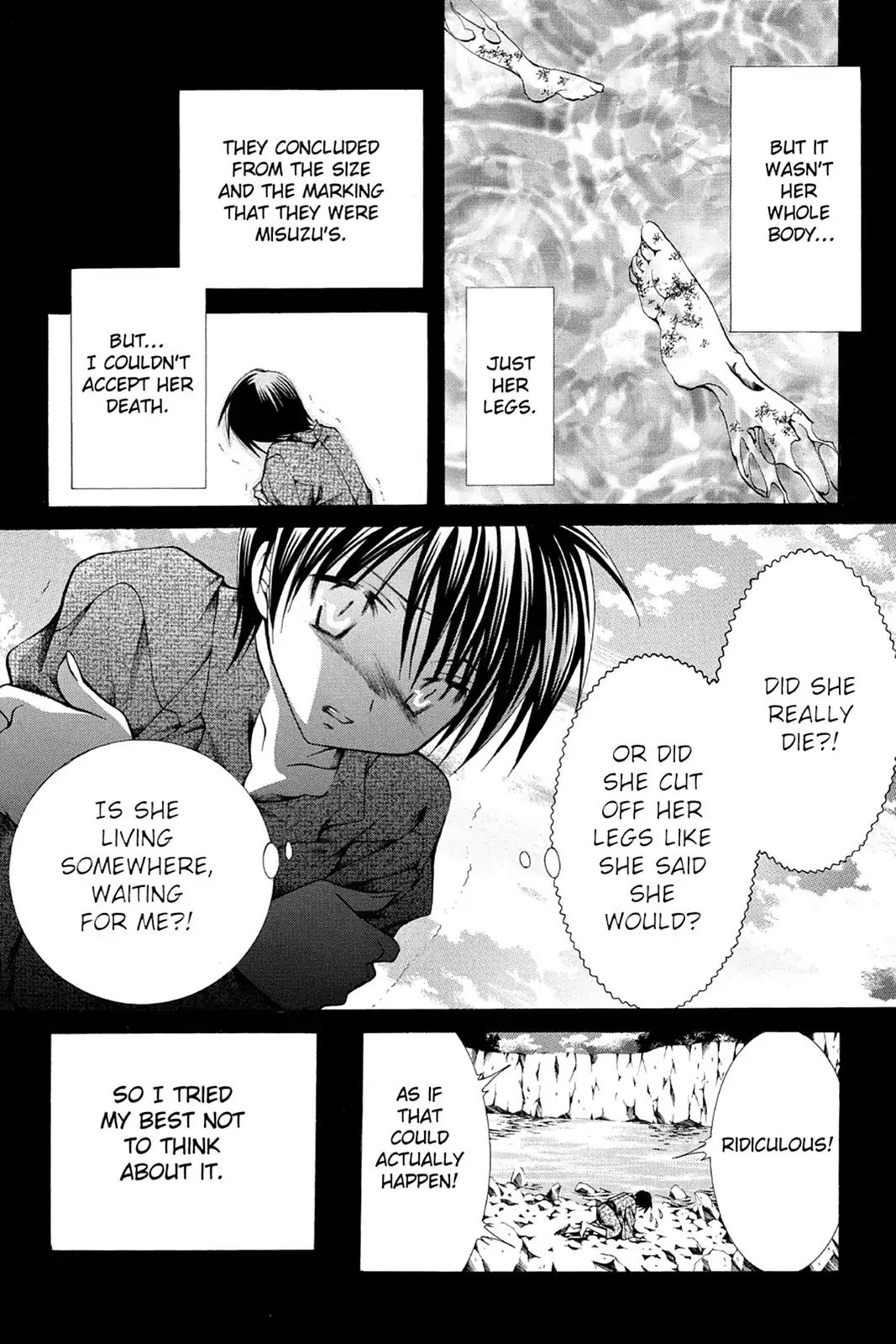Yumekui Kenbun Chapter 29 page 18 - Chapter 29: The Twenty-Ninth Night - Flying Carp