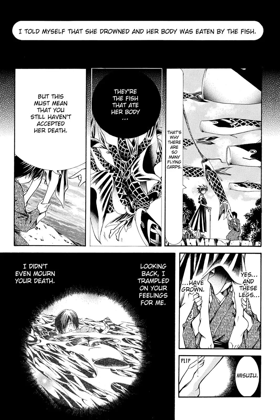 Yumekui Kenbun Chapter 29 page 19 - Chapter 29: The Twenty-Ninth Night - Flying Carp