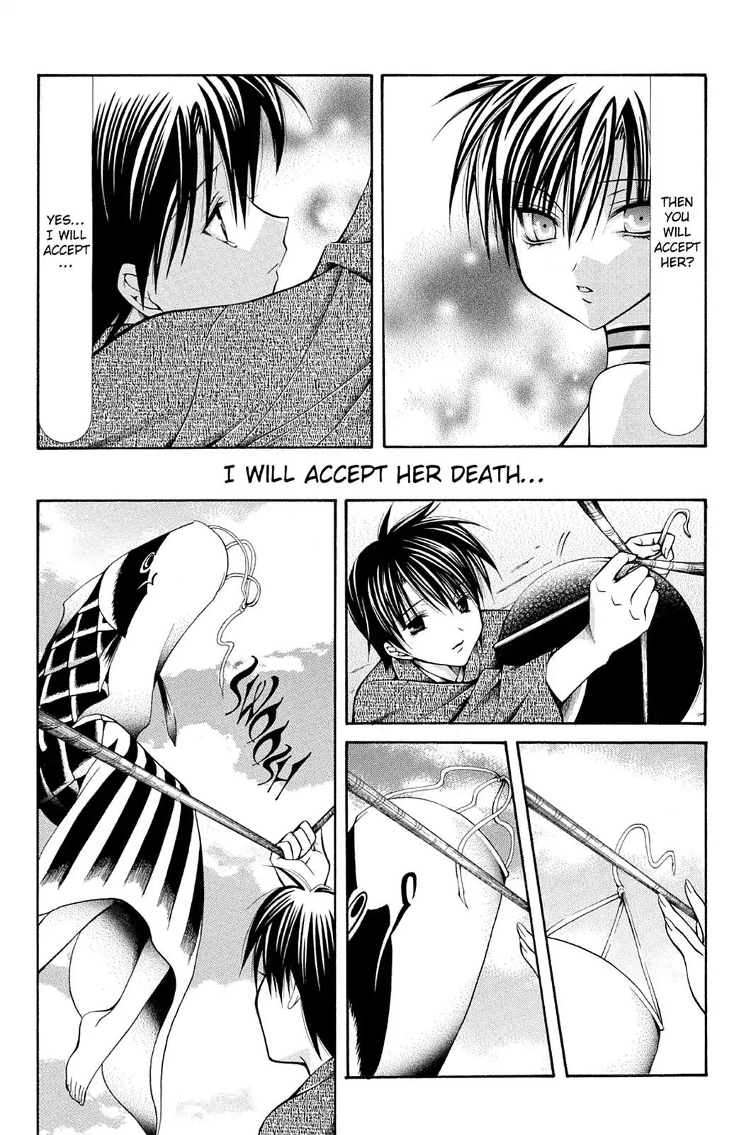 Yumekui Kenbun Chapter 29 page 21 - Chapter 29: The Twenty-Ninth Night - Flying Carp
