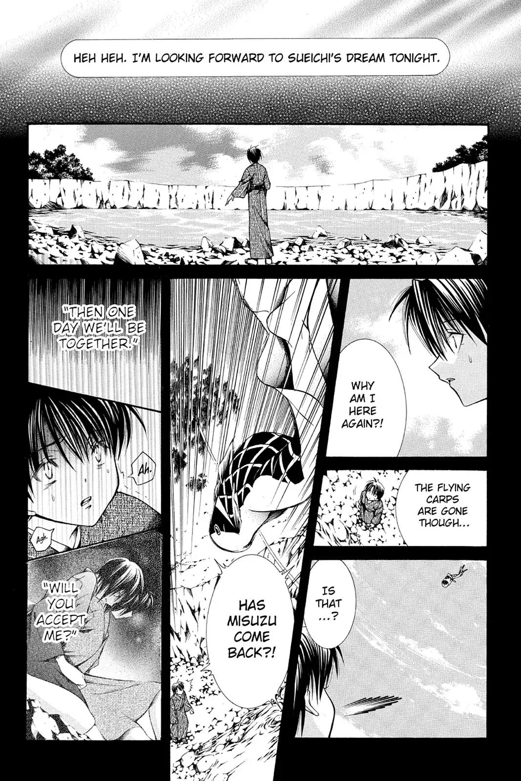 Yumekui Kenbun Chapter 29 page 25 - Chapter 29: The Twenty-Ninth Night - Flying Carp