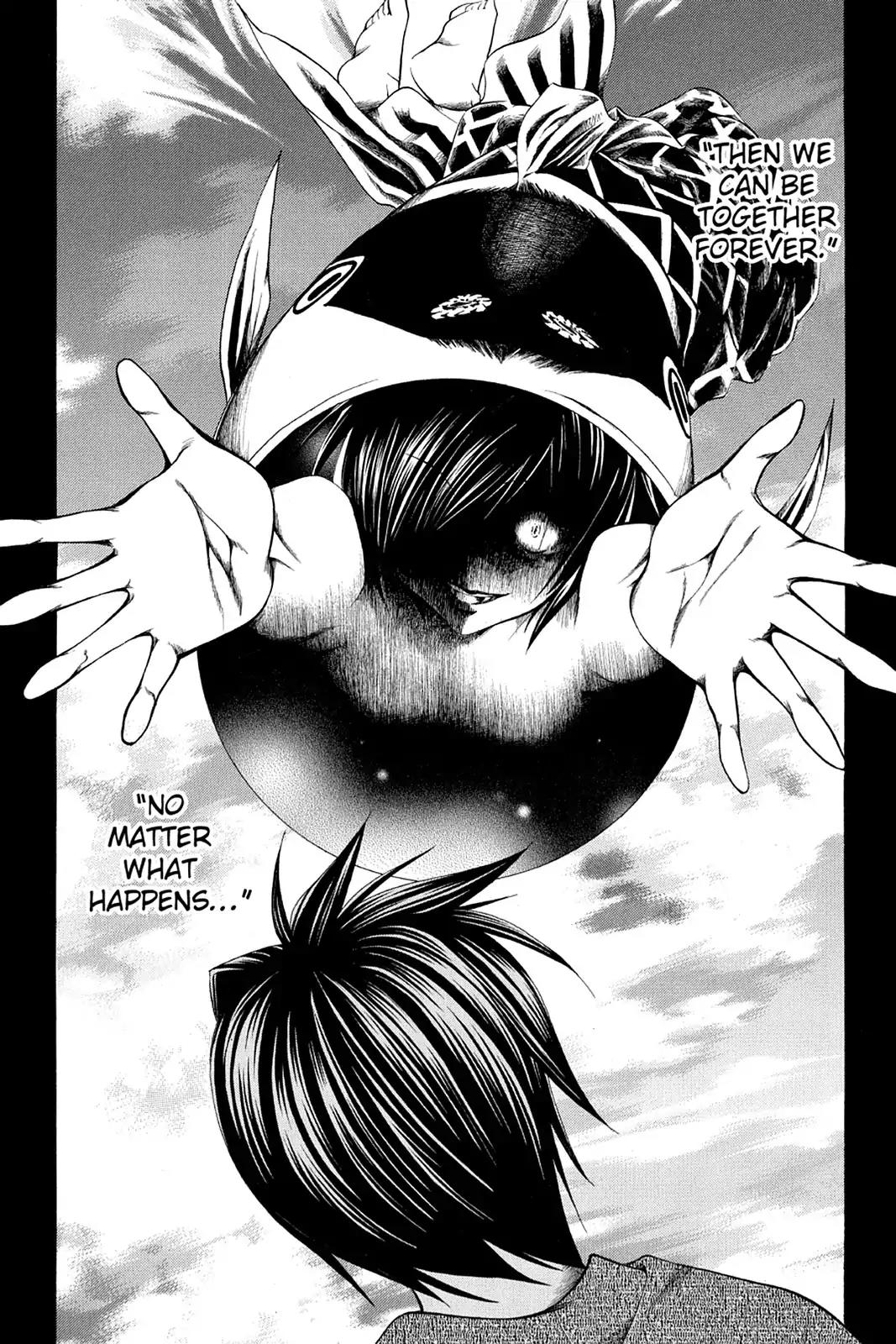 Yumekui Kenbun Chapter 29 page 26 - Chapter 29: The Twenty-Ninth Night - Flying Carp