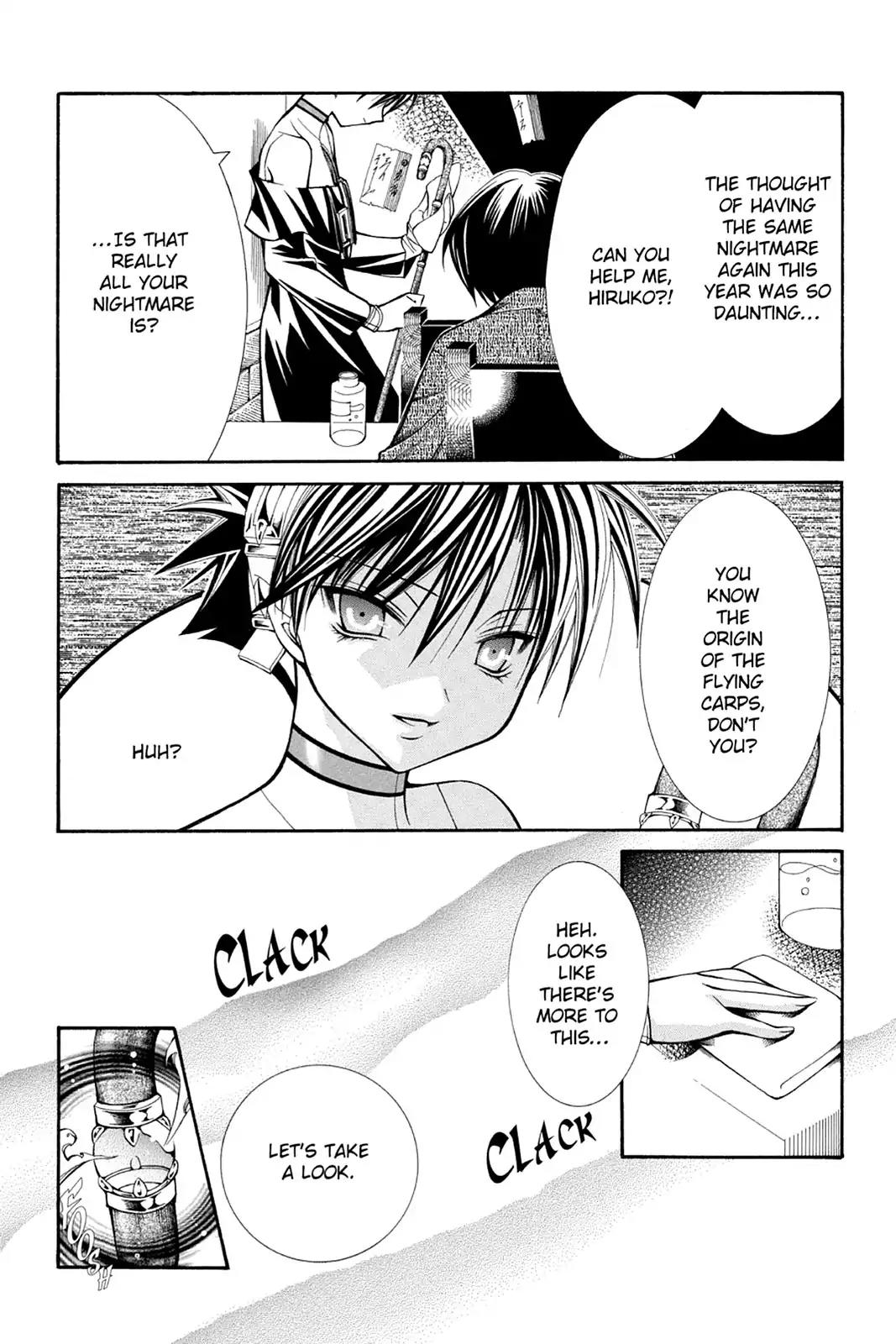 Yumekui Kenbun Chapter 29 page 6 - Chapter 29: The Twenty-Ninth Night - Flying Carp