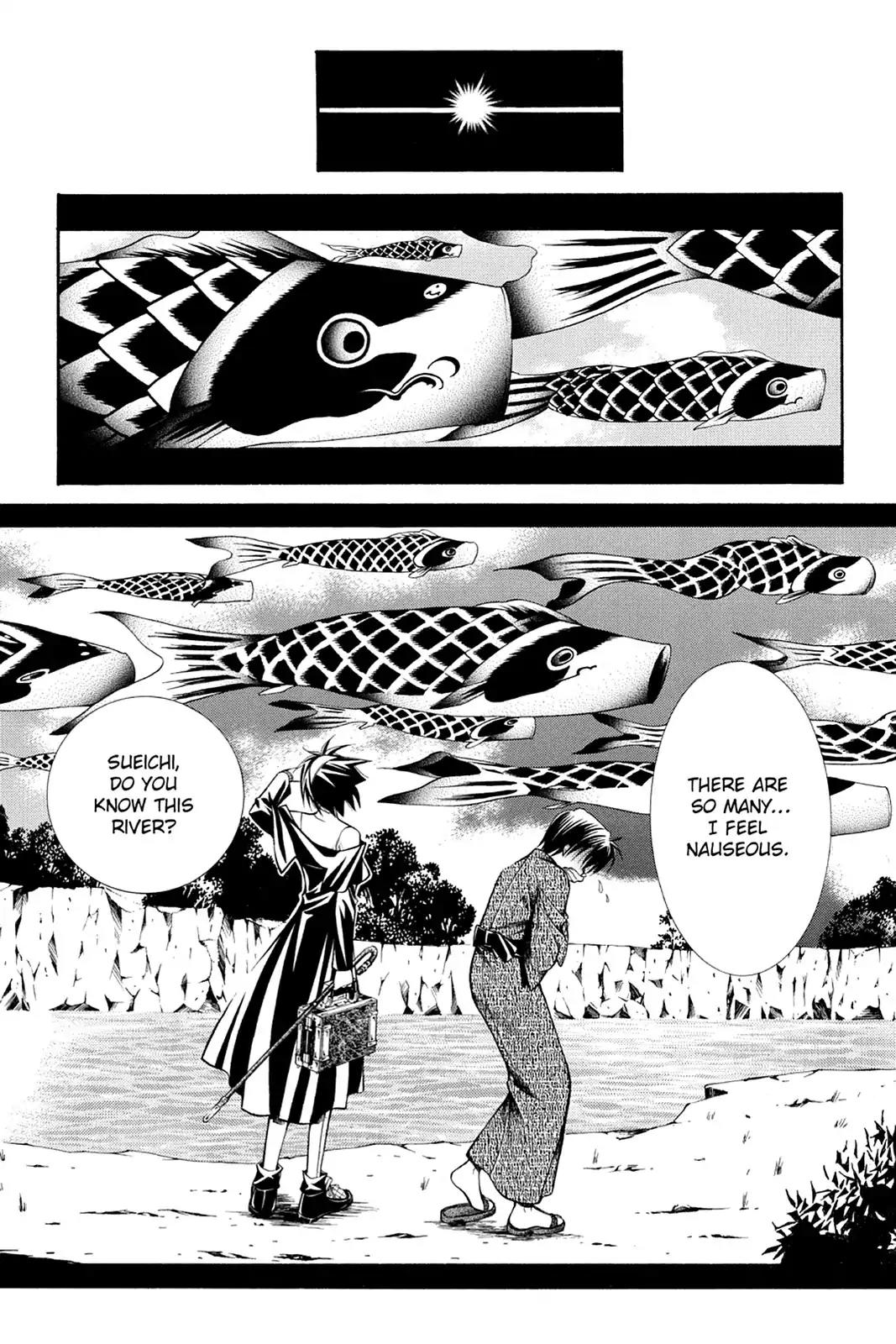 Yumekui Kenbun Chapter 29 page 8 - Chapter 29: The Twenty-Ninth Night - Flying Carp