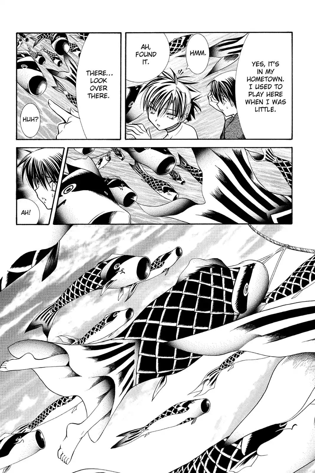 Yumekui Kenbun Chapter 29 page 9 - Chapter 29: The Twenty-Ninth Night - Flying Carp