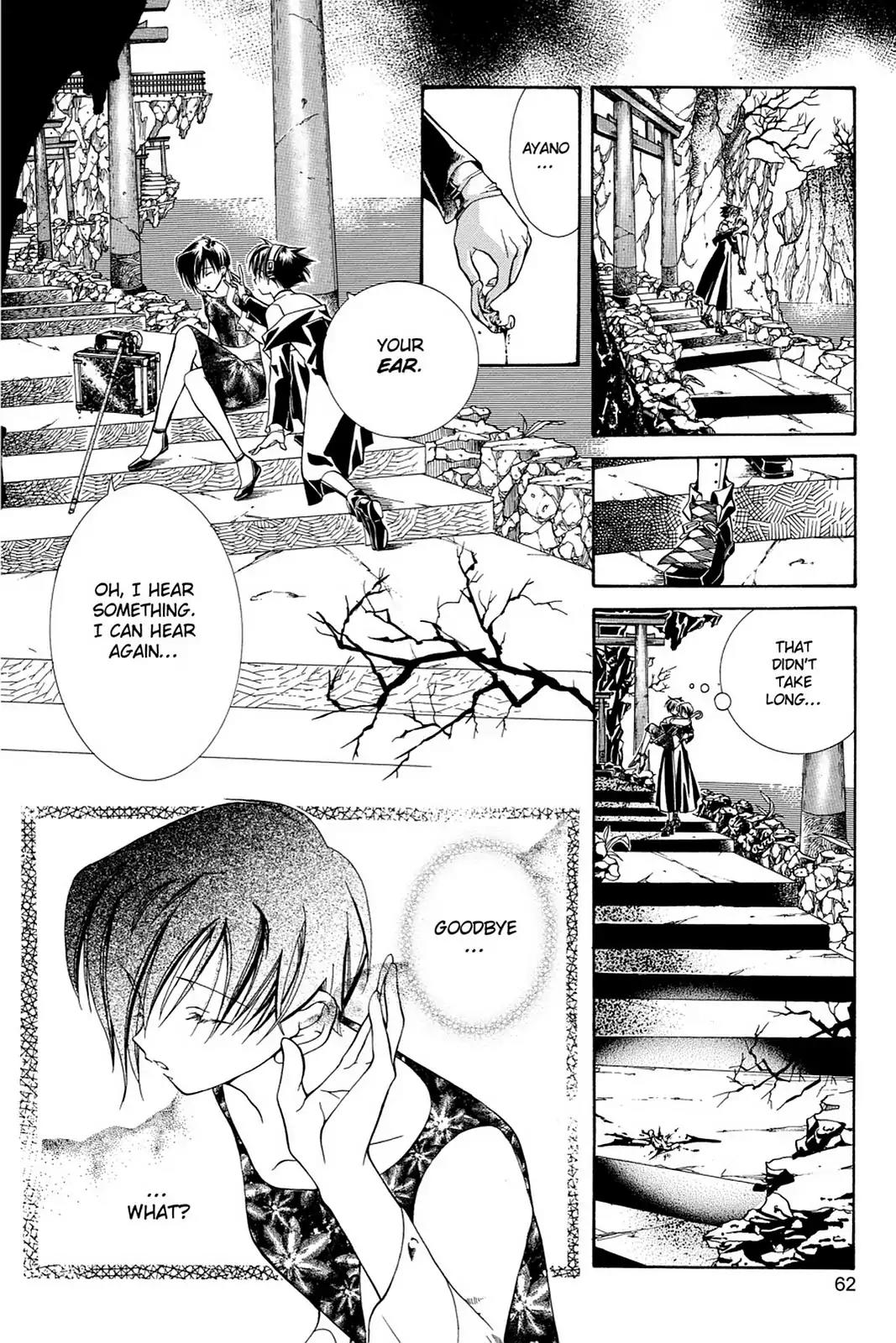 Yumekui Kenbun Chapter 3 page 10 - Chapter 3: The Third Night - Lost Things