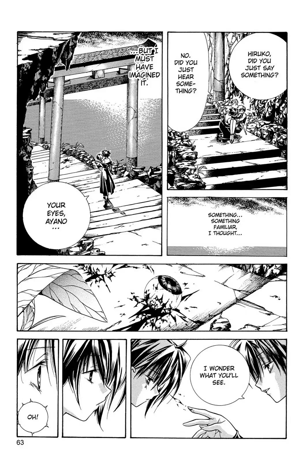 Yumekui Kenbun Chapter 3 page 11 - Chapter 3: The Third Night - Lost Things