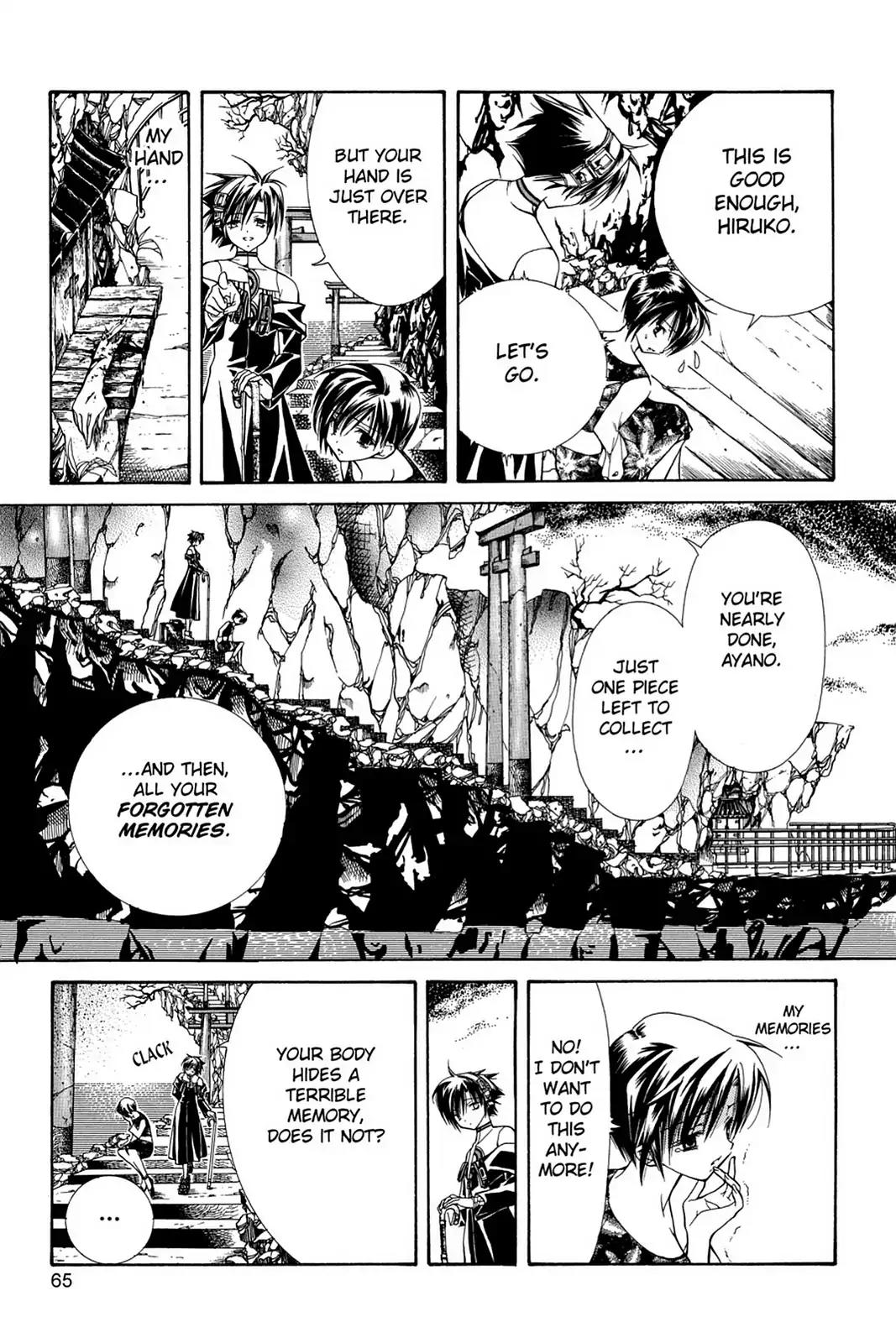 Yumekui Kenbun Chapter 3 page 13 - Chapter 3: The Third Night - Lost Things