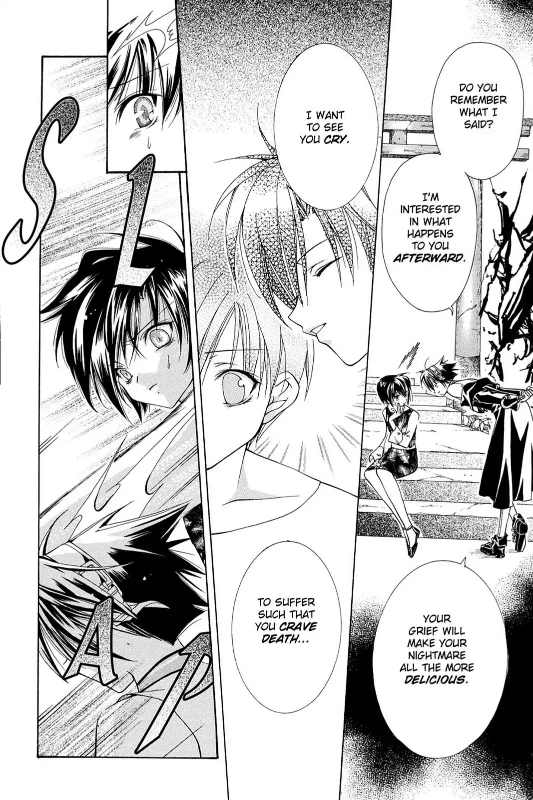 Yumekui Kenbun Chapter 3 page 14 - Chapter 3: The Third Night - Lost Things