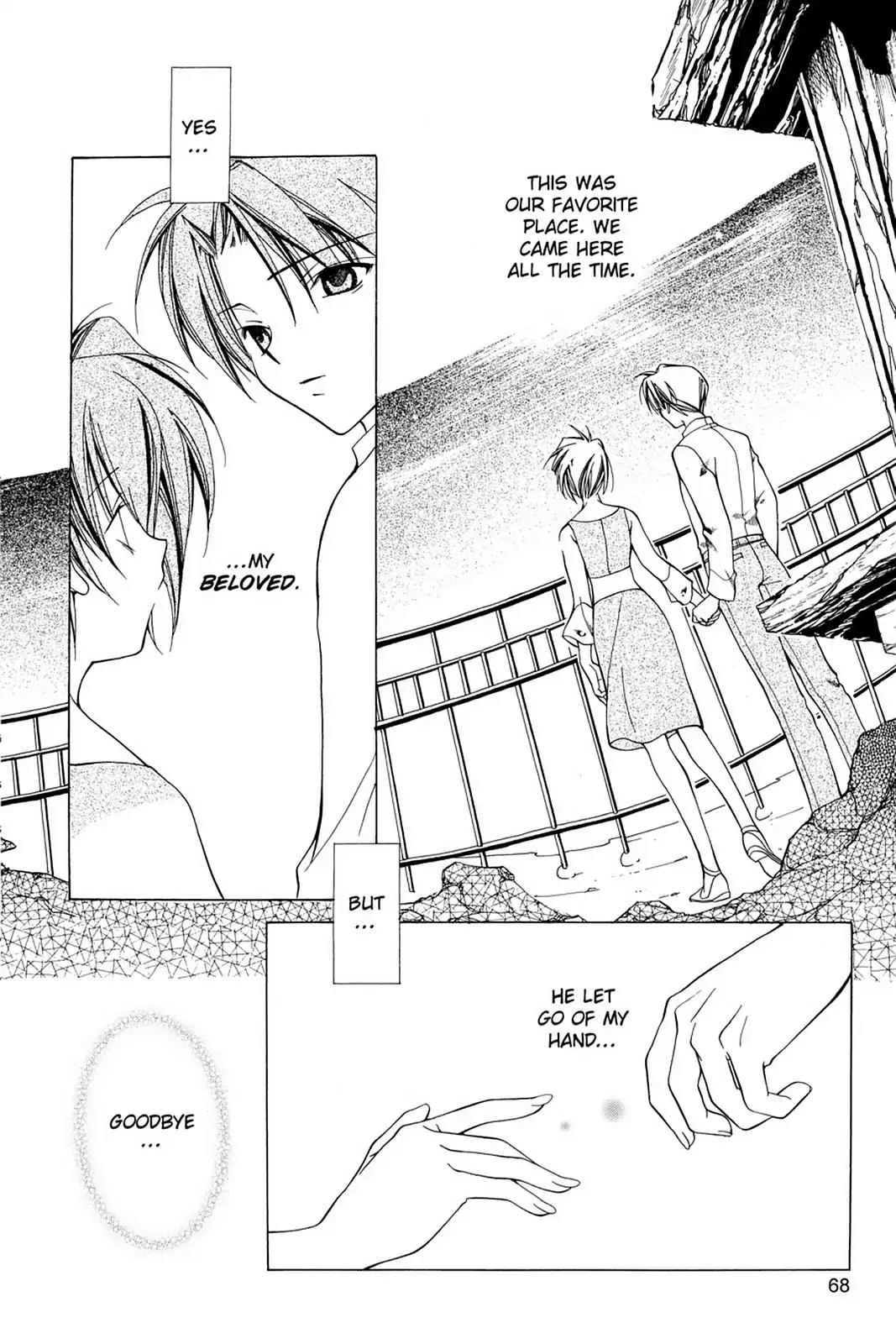 Yumekui Kenbun Chapter 3 page 16 - Chapter 3: The Third Night - Lost Things