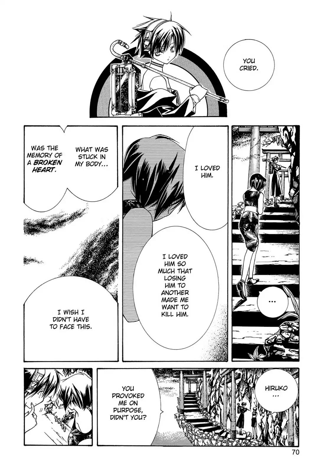 Yumekui Kenbun Chapter 3 page 18 - Chapter 3: The Third Night - Lost Things