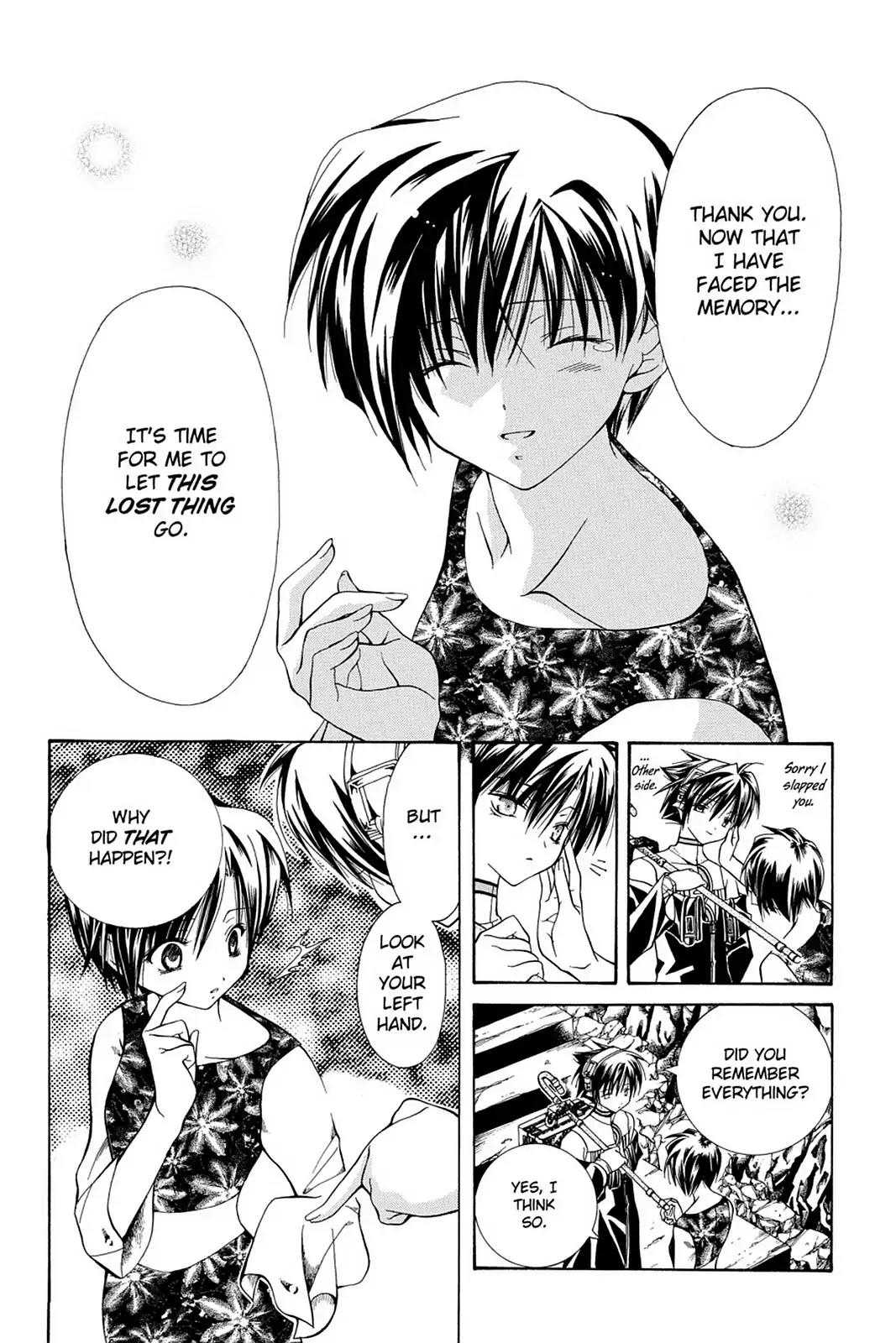 Yumekui Kenbun Chapter 3 page 19 - Chapter 3: The Third Night - Lost Things
