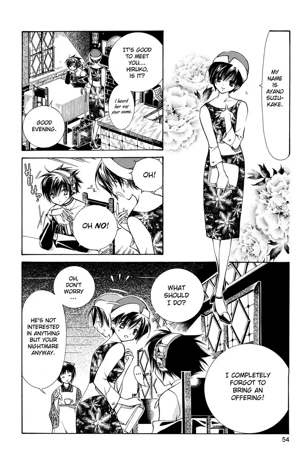 Yumekui Kenbun Chapter 3 page 2 - Chapter 3: The Third Night - Lost Things