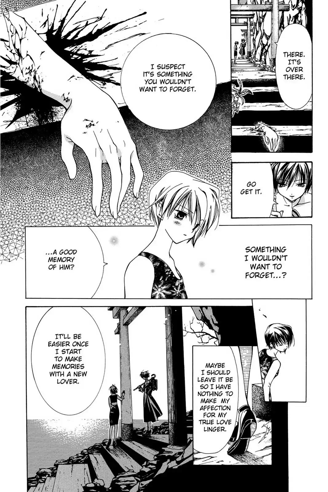 Yumekui Kenbun Chapter 3 page 20 - Chapter 3: The Third Night - Lost Things