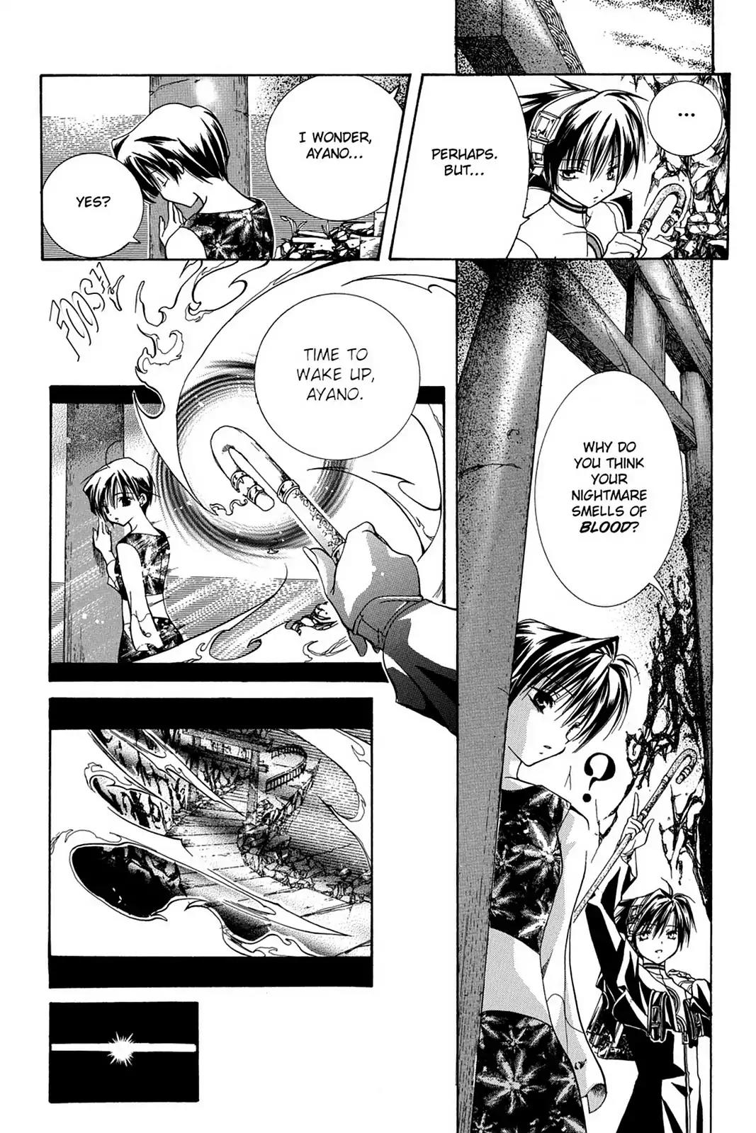 Yumekui Kenbun Chapter 3 page 21 - Chapter 3: The Third Night - Lost Things