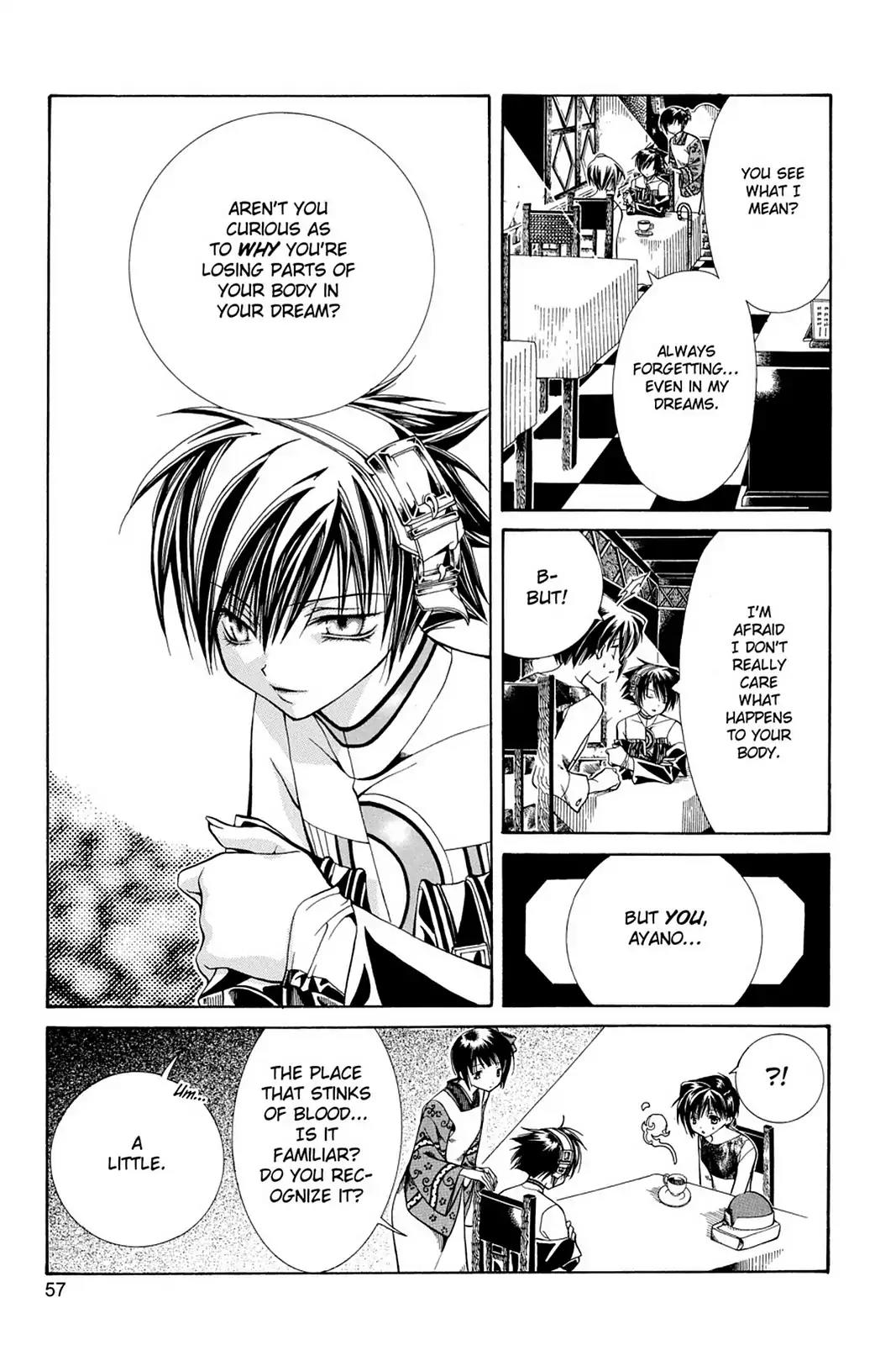 Yumekui Kenbun Chapter 3 page 5 - Chapter 3: The Third Night - Lost Things