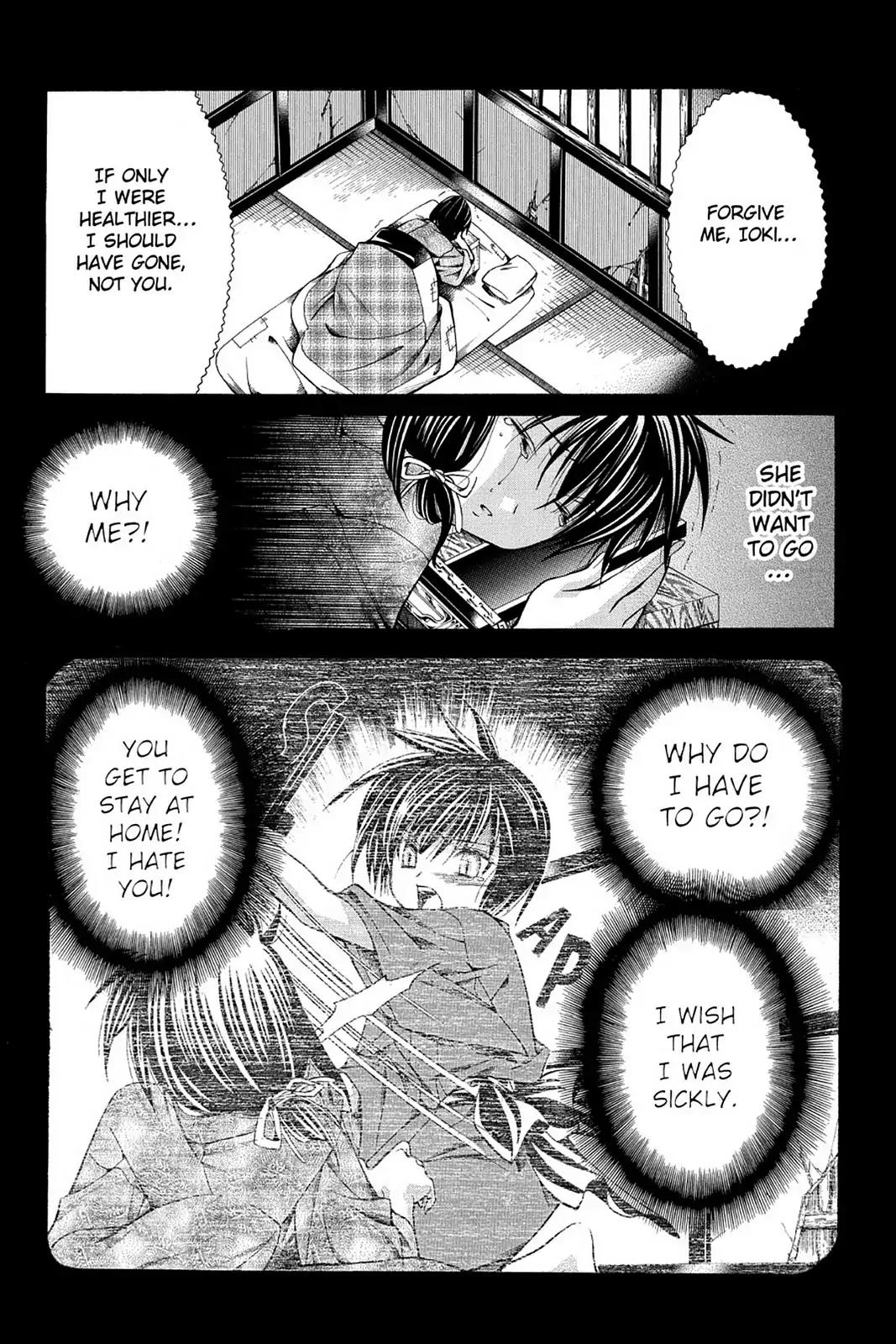 Yumekui Kenbun Chapter 30 page 11 - Chapter 30: The Thirtieth Night - Metamorphosis