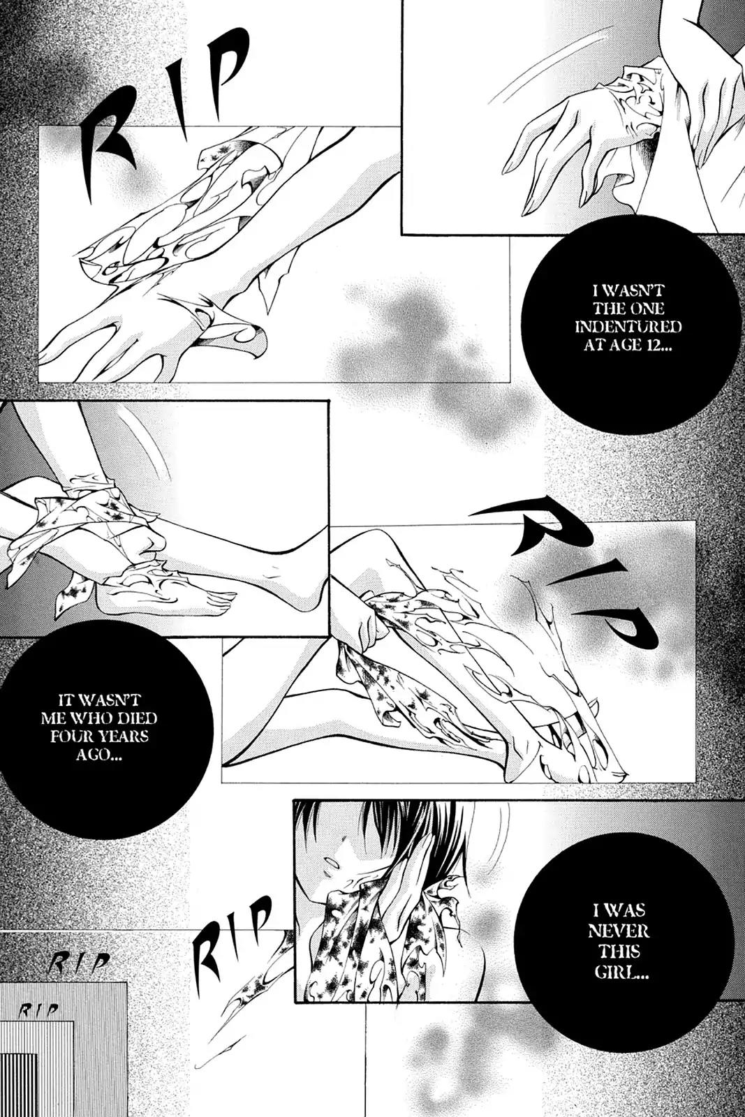 Yumekui Kenbun Chapter 30 page 15 - Chapter 30: The Thirtieth Night - Metamorphosis