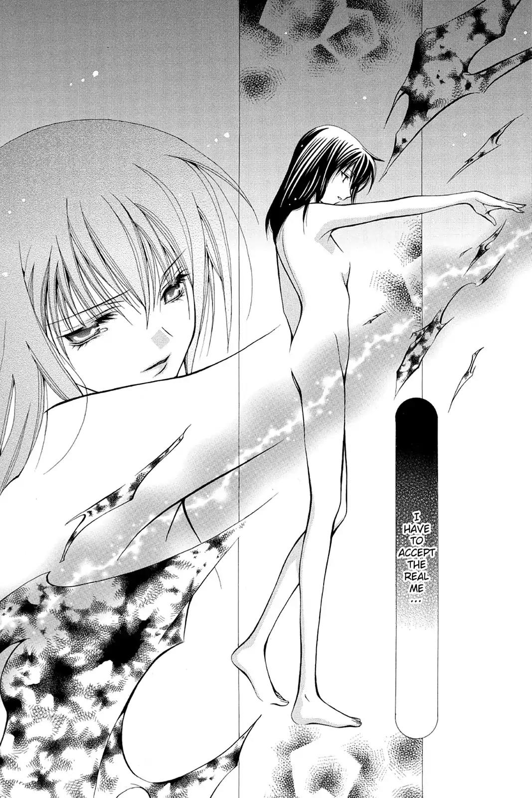 Yumekui Kenbun Chapter 30 page 16 - Chapter 30: The Thirtieth Night - Metamorphosis