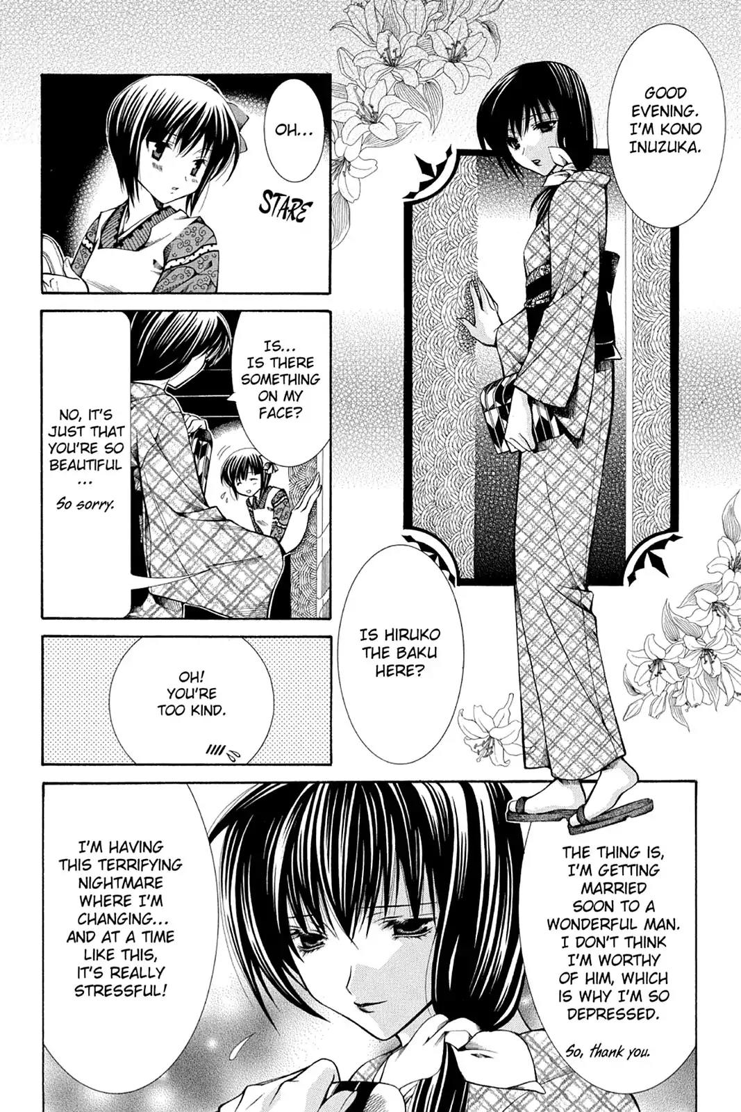 Yumekui Kenbun Chapter 30 page 2 - Chapter 30: The Thirtieth Night - Metamorphosis