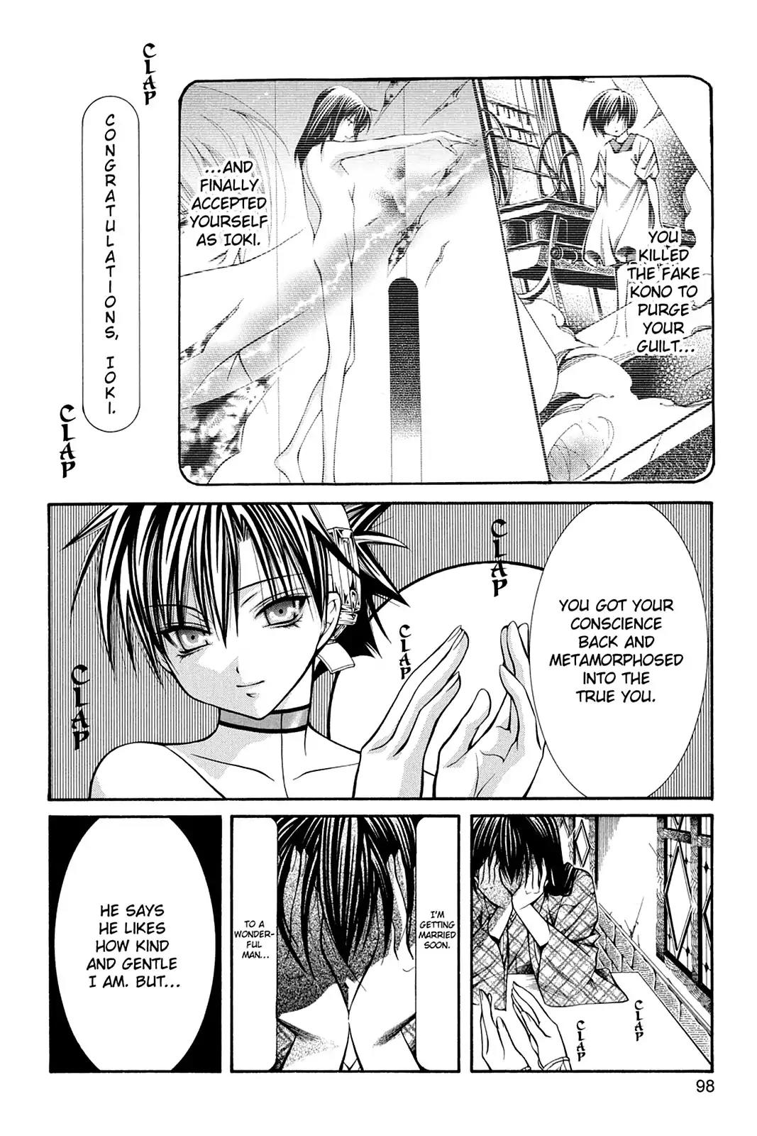 Yumekui Kenbun Chapter 30 page 22 - Chapter 30: The Thirtieth Night - Metamorphosis