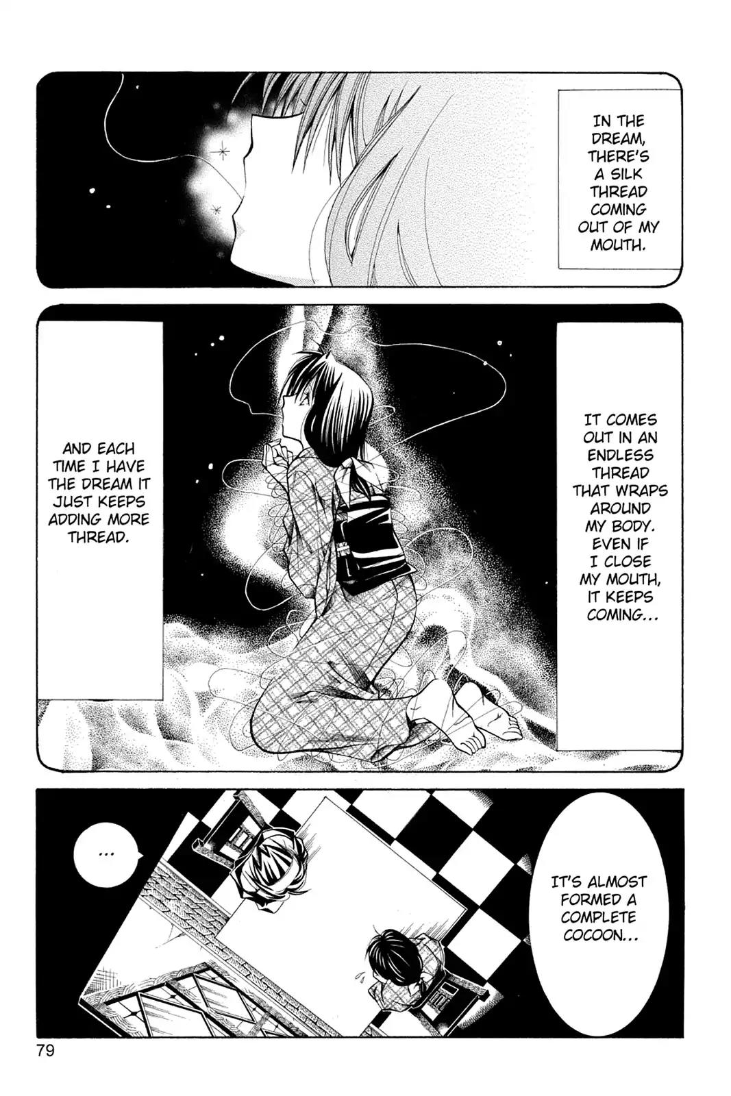 Yumekui Kenbun Chapter 30 page 3 - Chapter 30: The Thirtieth Night - Metamorphosis