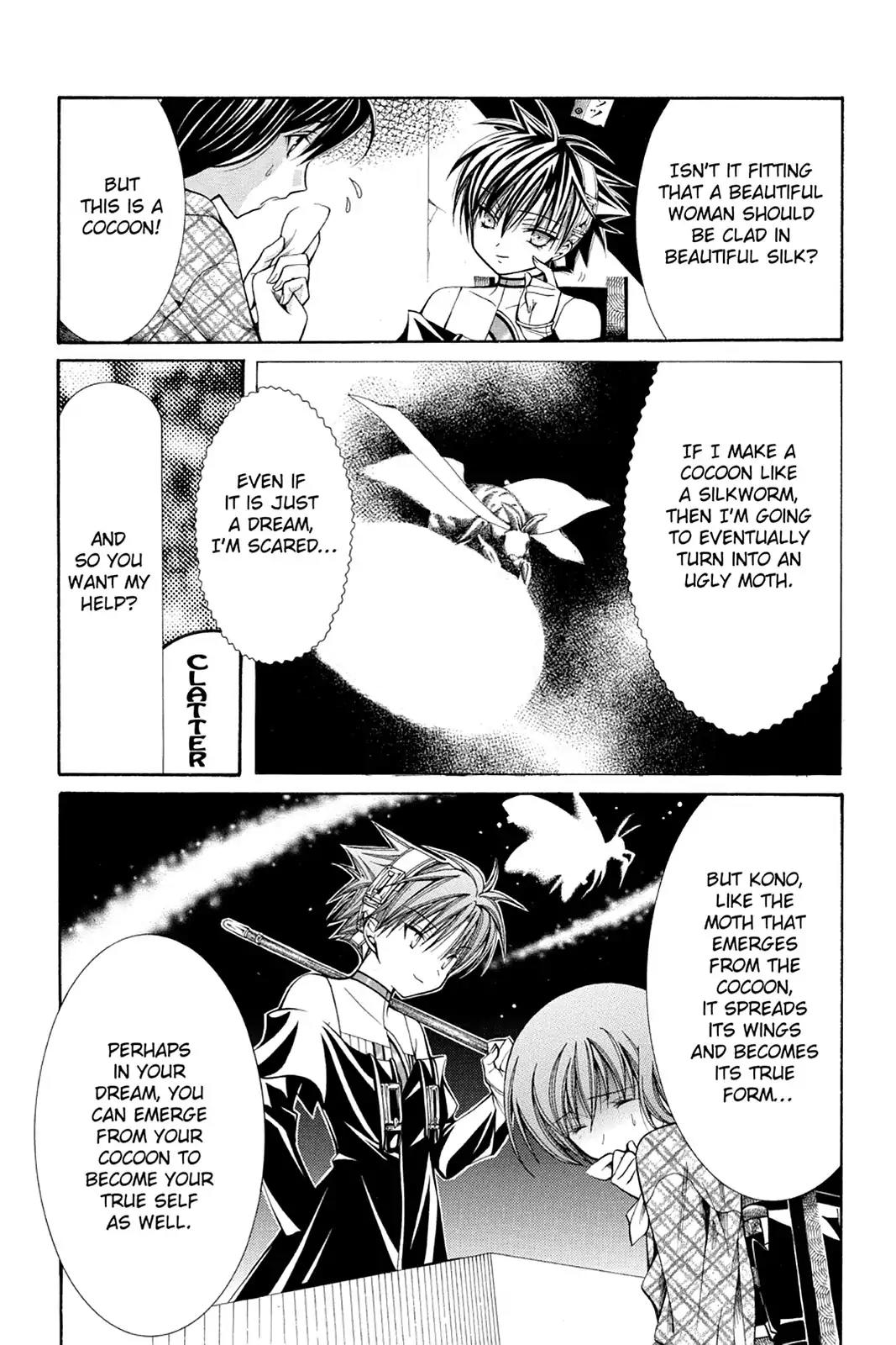 Yumekui Kenbun Chapter 30 page 4 - Chapter 30: The Thirtieth Night - Metamorphosis