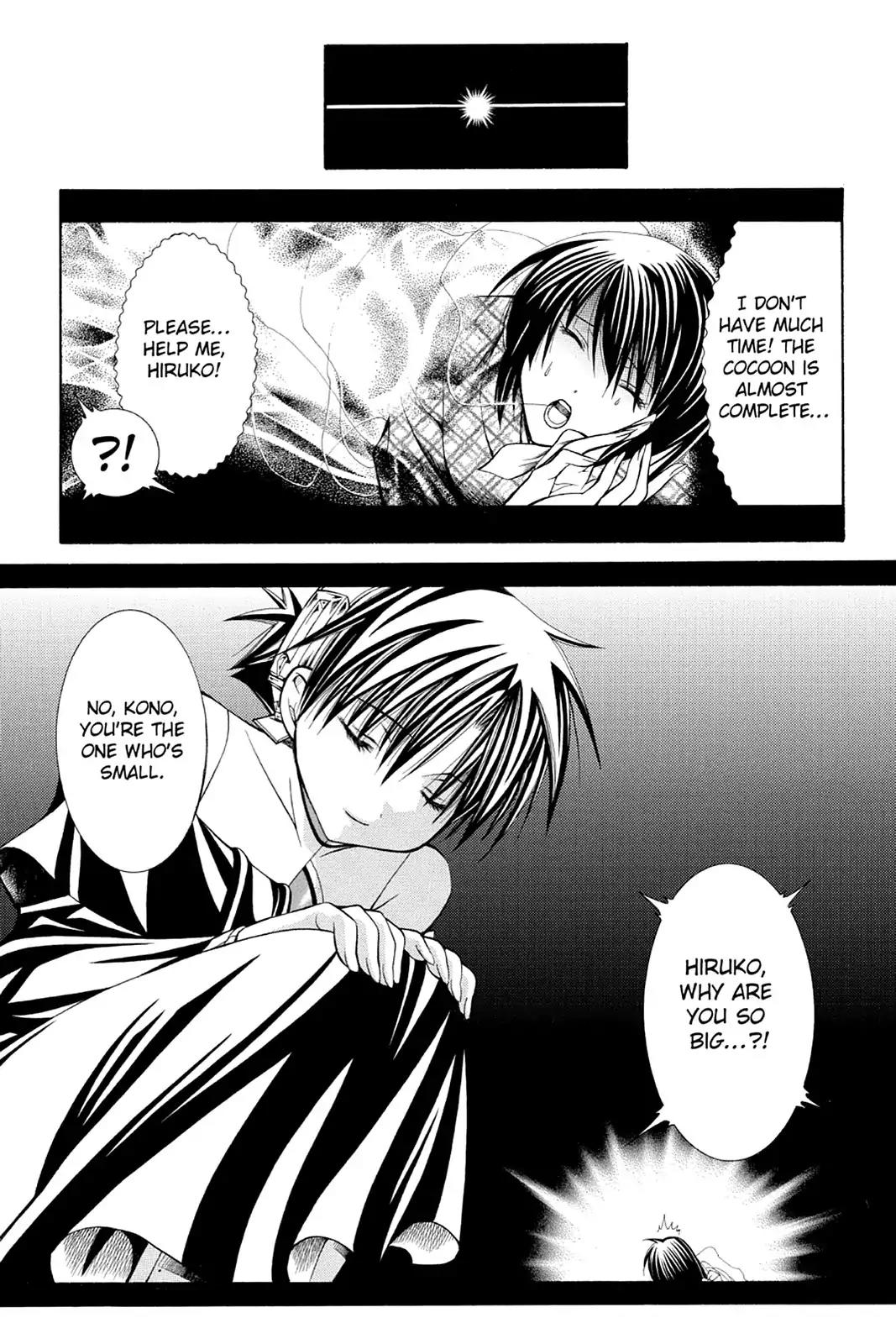 Yumekui Kenbun Chapter 30 page 6 - Chapter 30: The Thirtieth Night - Metamorphosis