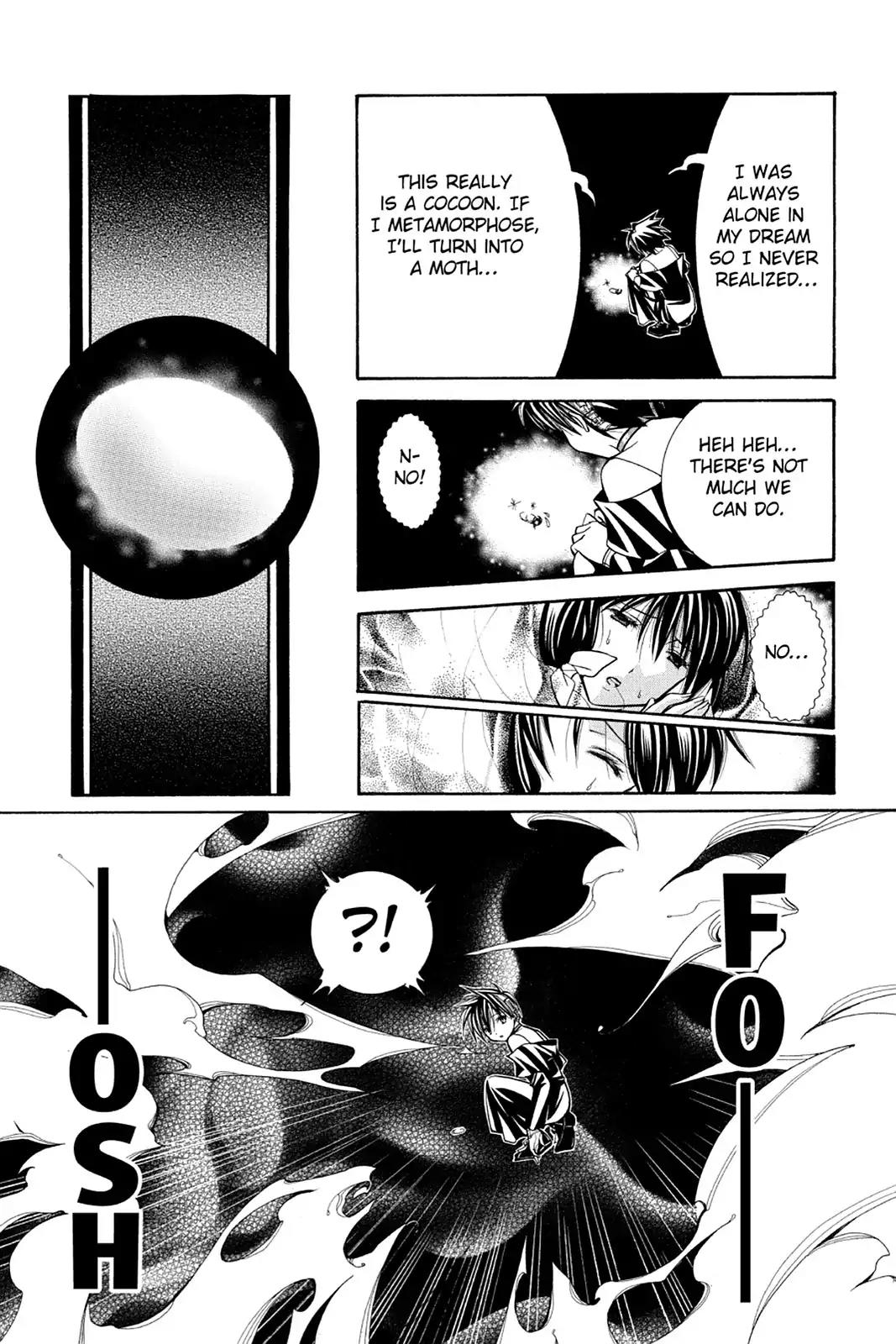 Yumekui Kenbun Chapter 30 page 7 - Chapter 30: The Thirtieth Night - Metamorphosis