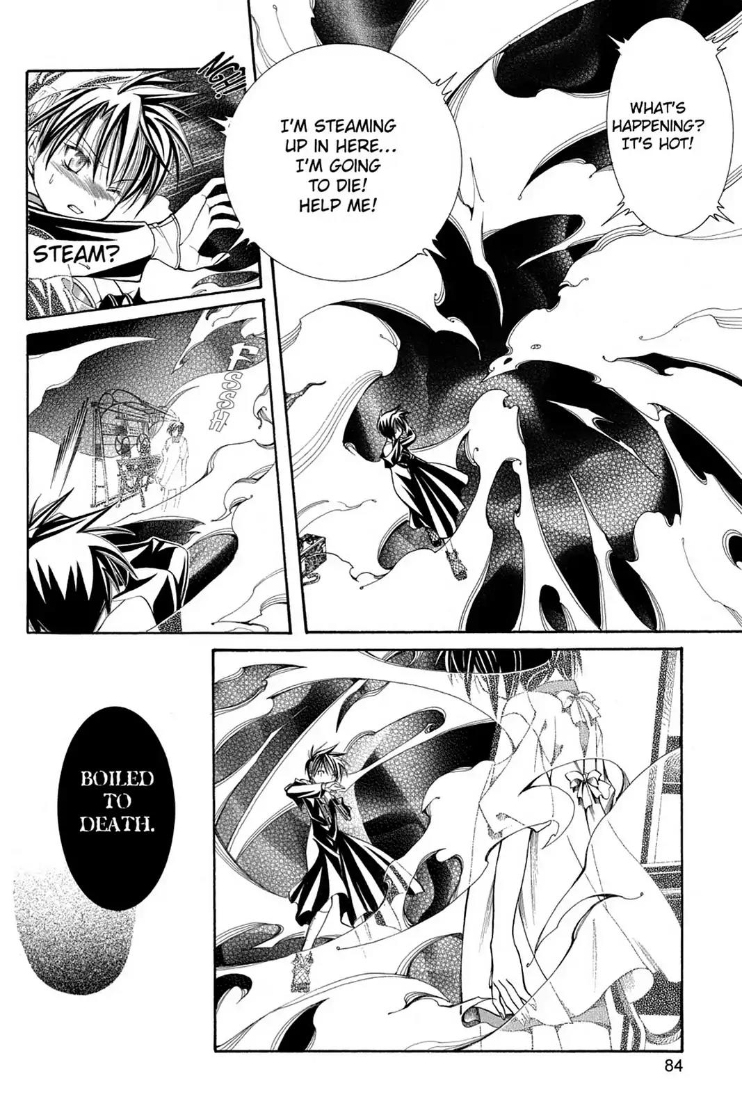 Yumekui Kenbun Chapter 30 page 8 - Chapter 30: The Thirtieth Night - Metamorphosis