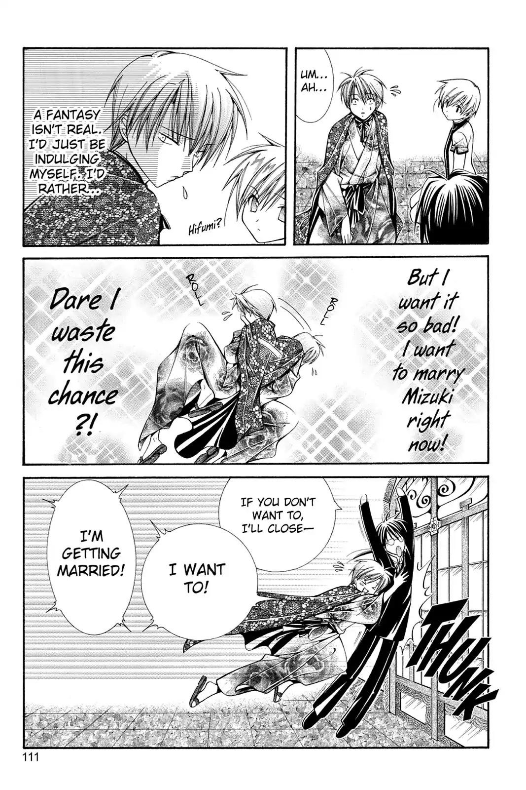 Yumekui Kenbun Chapter 31 page 11 - Chapter 31: The Thirty-First Night - Like-Minded