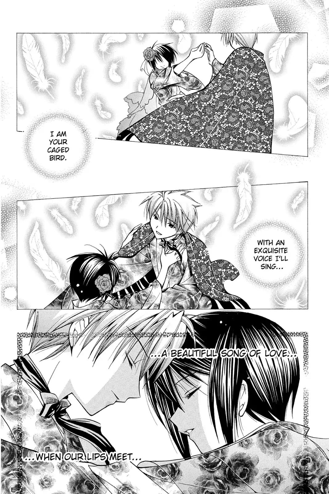 Yumekui Kenbun Chapter 31 page 17 - Chapter 31: The Thirty-First Night - Like-Minded