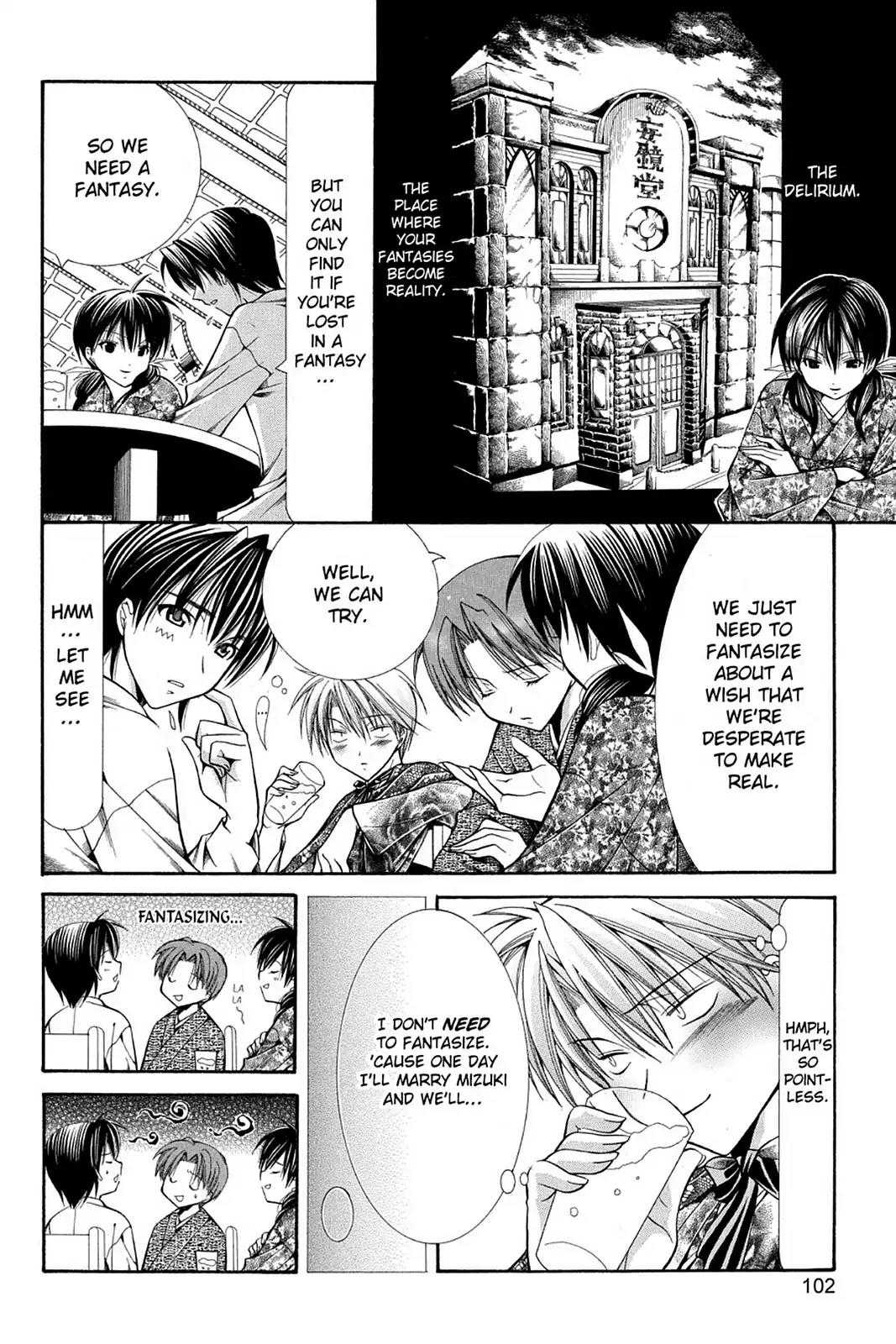 Yumekui Kenbun Chapter 31 page 2 - Chapter 31: The Thirty-First Night - Like-Minded