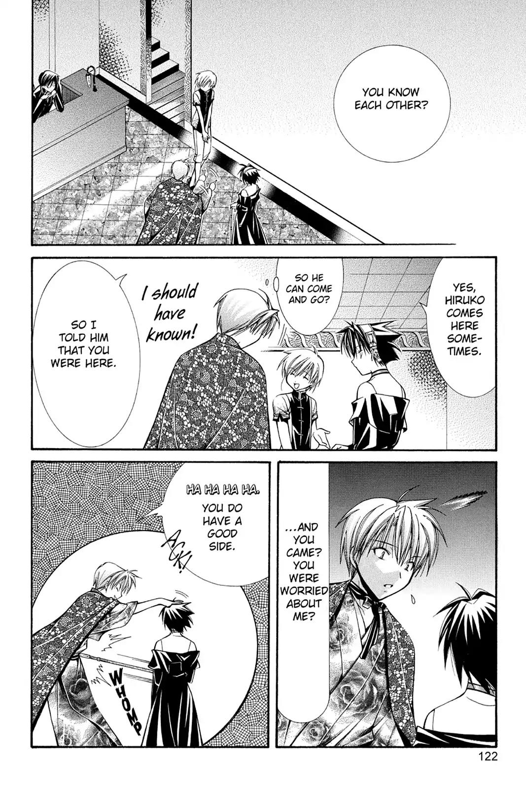 Yumekui Kenbun Chapter 31 page 22 - Chapter 31: The Thirty-First Night - Like-Minded