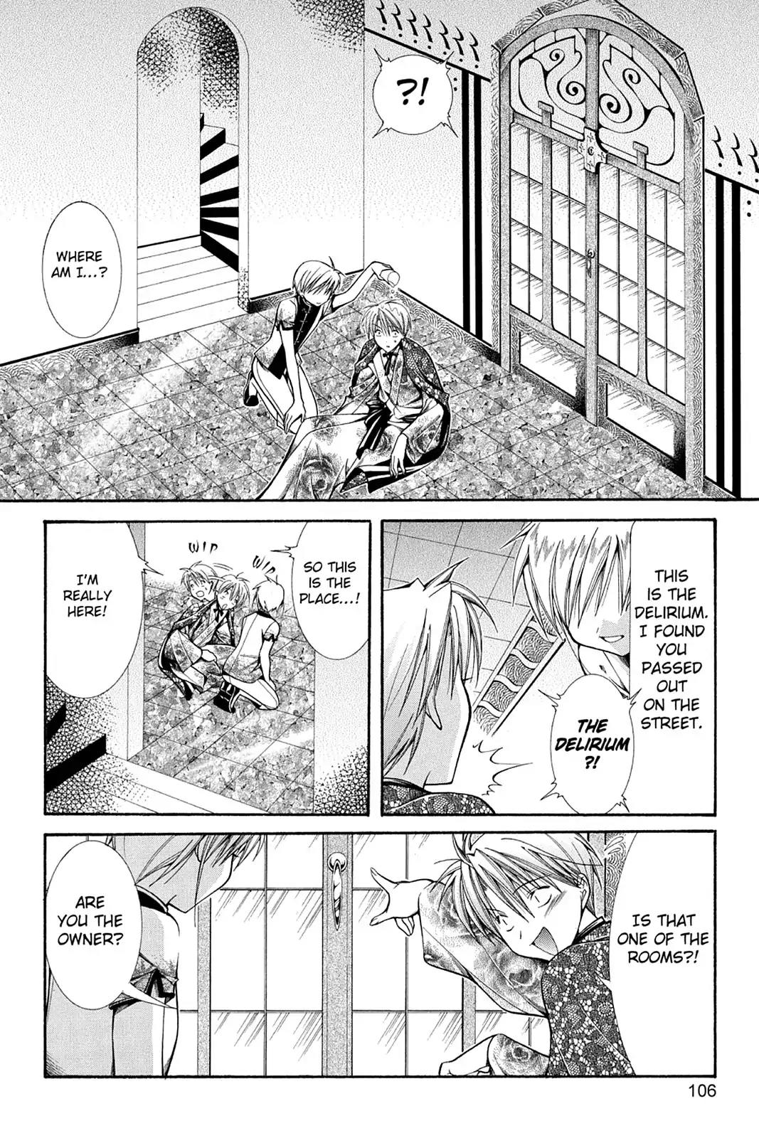 Yumekui Kenbun Chapter 31 page 6 - Chapter 31: The Thirty-First Night - Like-Minded
