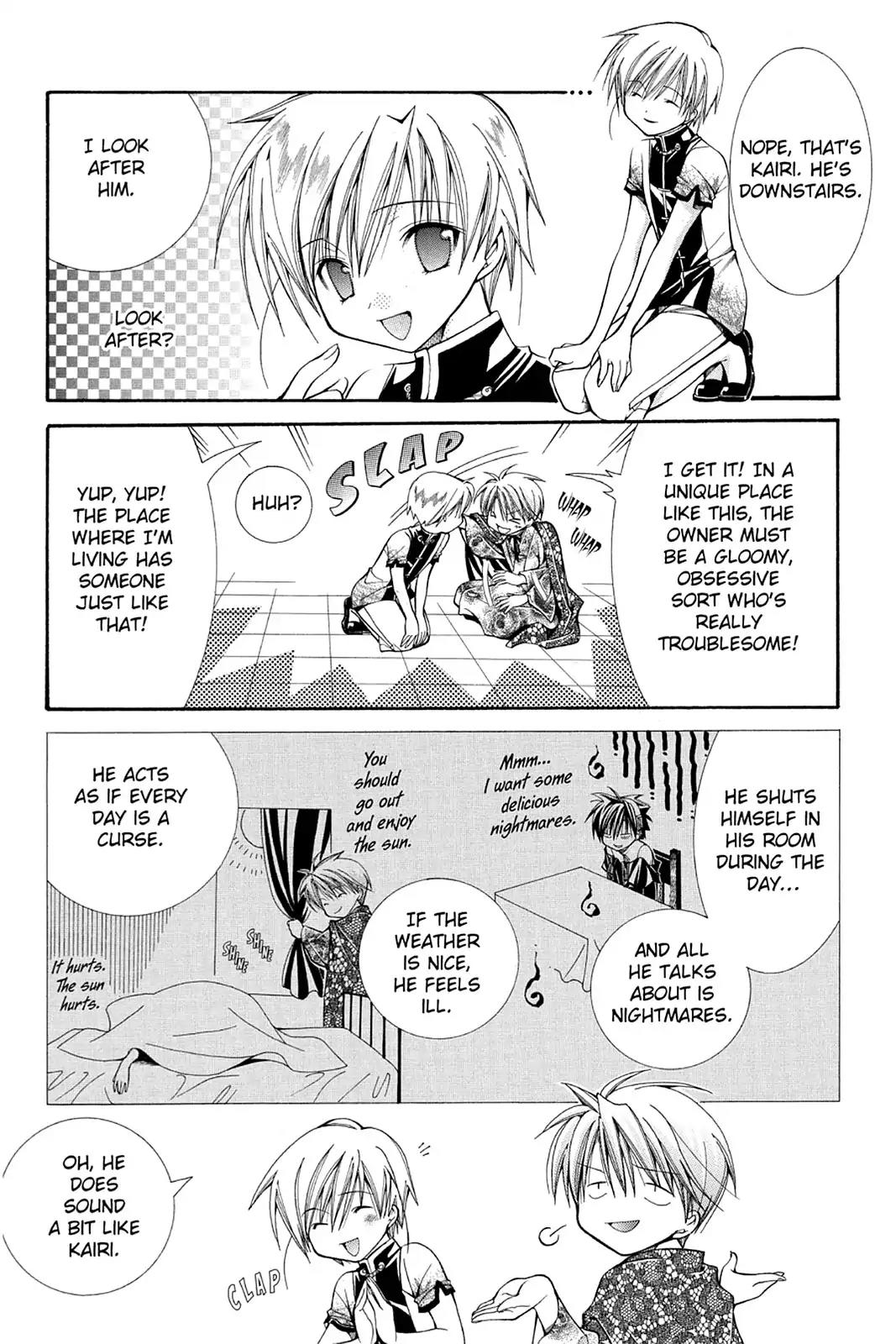 Yumekui Kenbun Chapter 31 page 7 - Chapter 31: The Thirty-First Night - Like-Minded