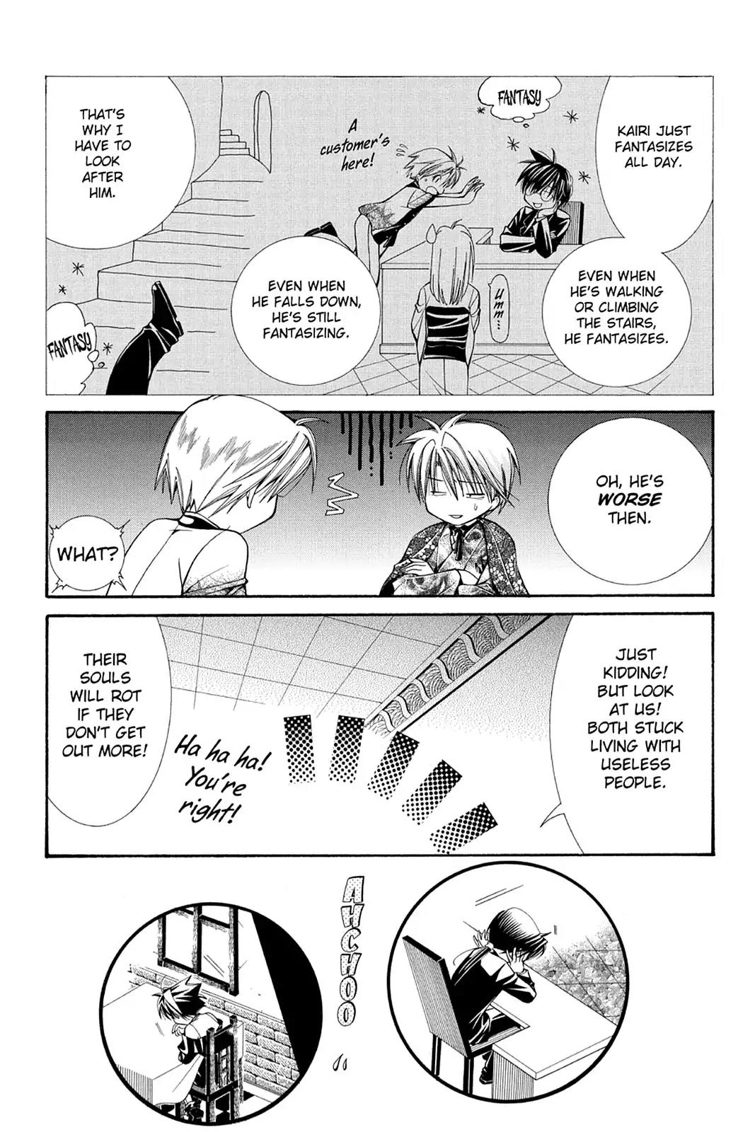 Yumekui Kenbun Chapter 31 page 8 - Chapter 31: The Thirty-First Night - Like-Minded