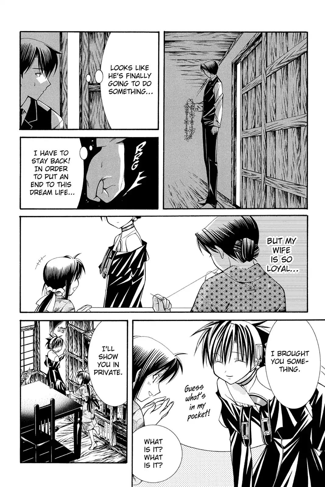 Yumekui Kenbun Chapter 32 page 10 - Chapter 32: The Thirty-Second Night - Expand