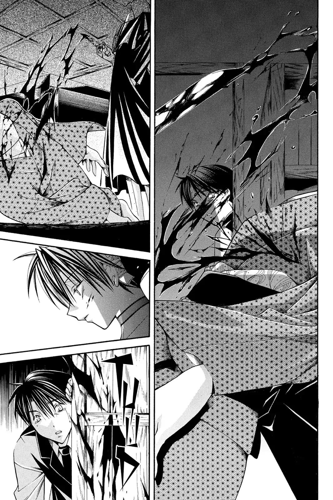 Yumekui Kenbun Chapter 32 page 13 - Chapter 32: The Thirty-Second Night - Expand