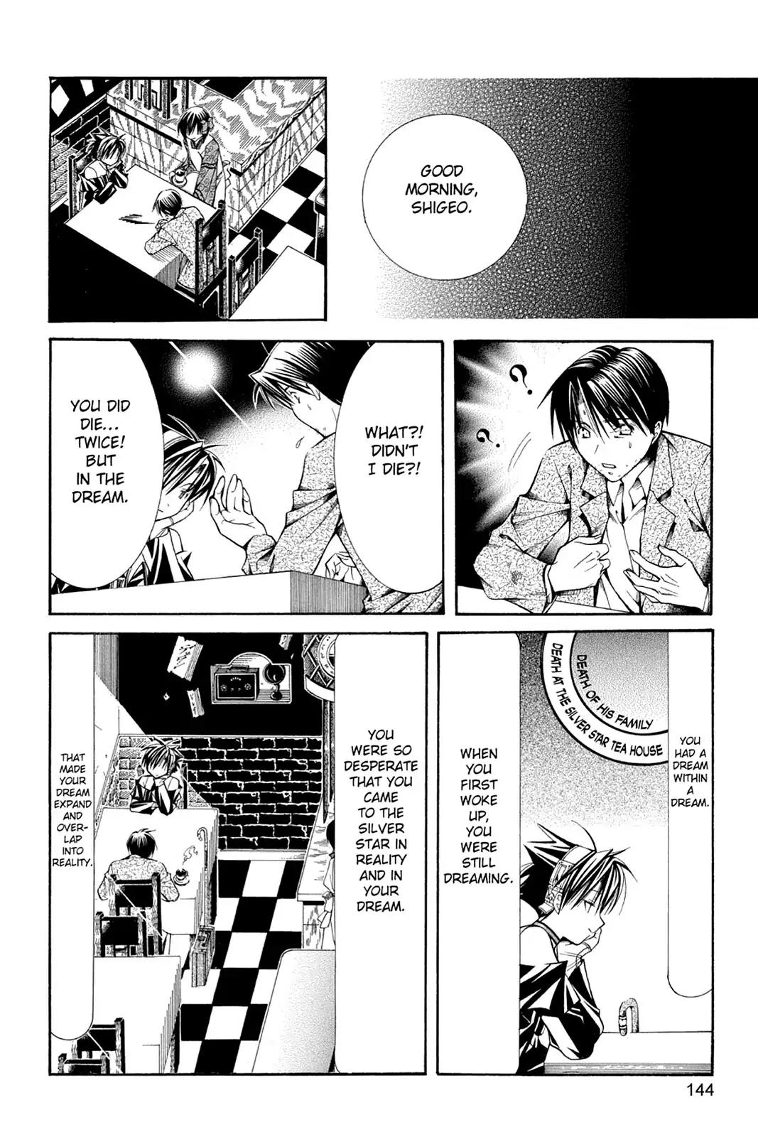 Yumekui Kenbun Chapter 32 page 20 - Chapter 32: The Thirty-Second Night - Expand