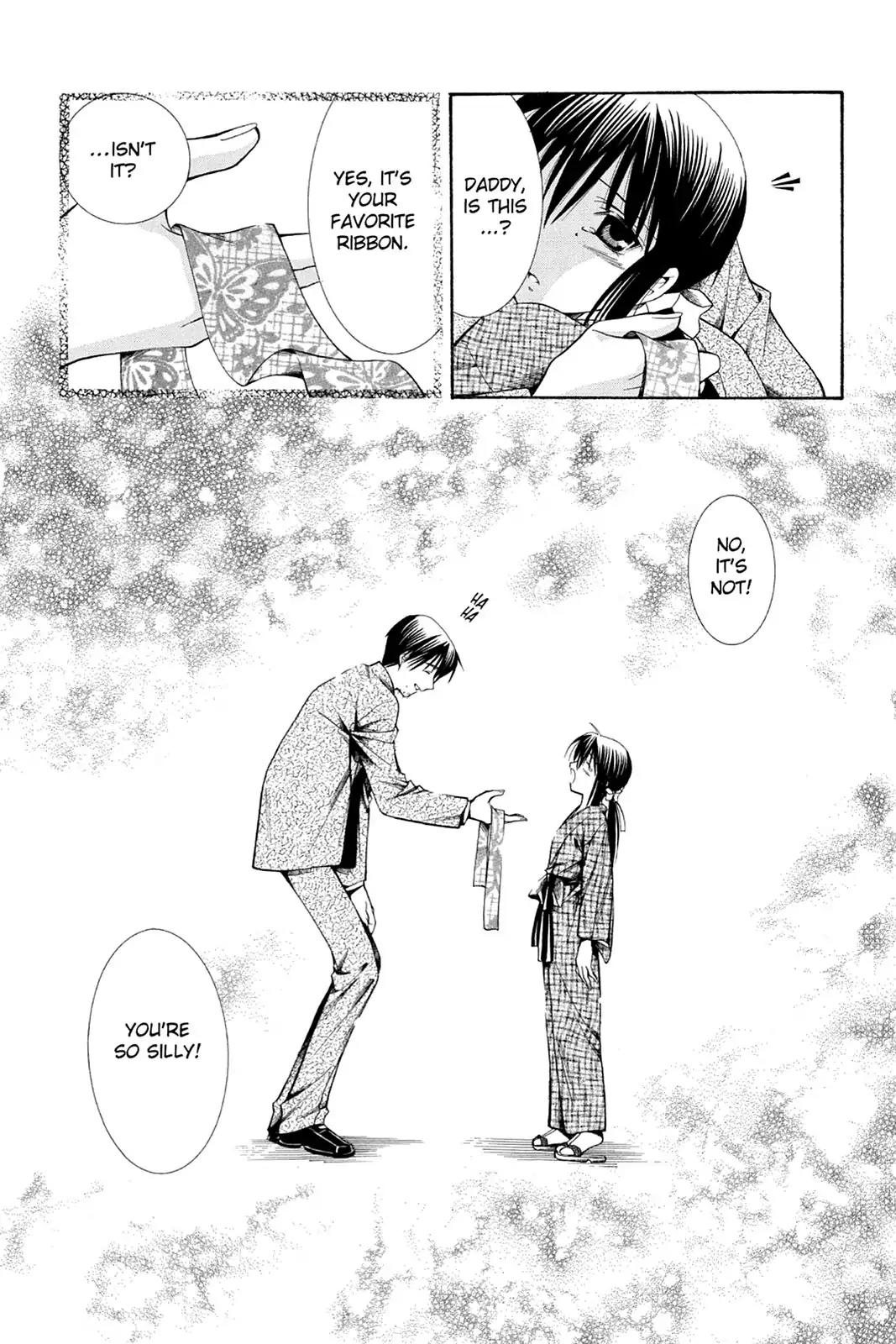Yumekui Kenbun Chapter 32 page 24 - Chapter 32: The Thirty-Second Night - Expand