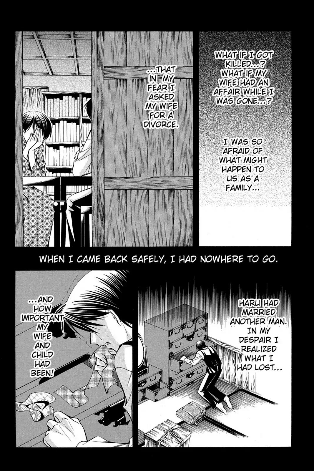 Yumekui Kenbun Chapter 32 page 3 - Chapter 32: The Thirty-Second Night - Expand