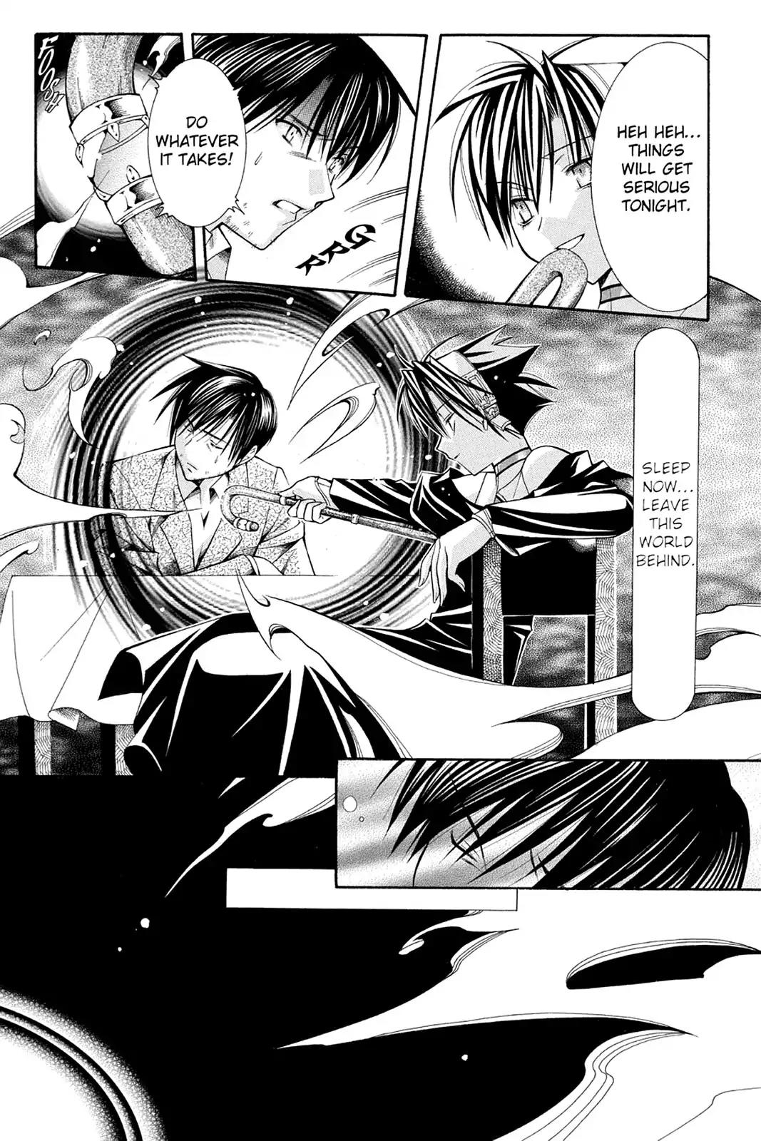 Yumekui Kenbun Chapter 32 page 7 - Chapter 32: The Thirty-Second Night - Expand