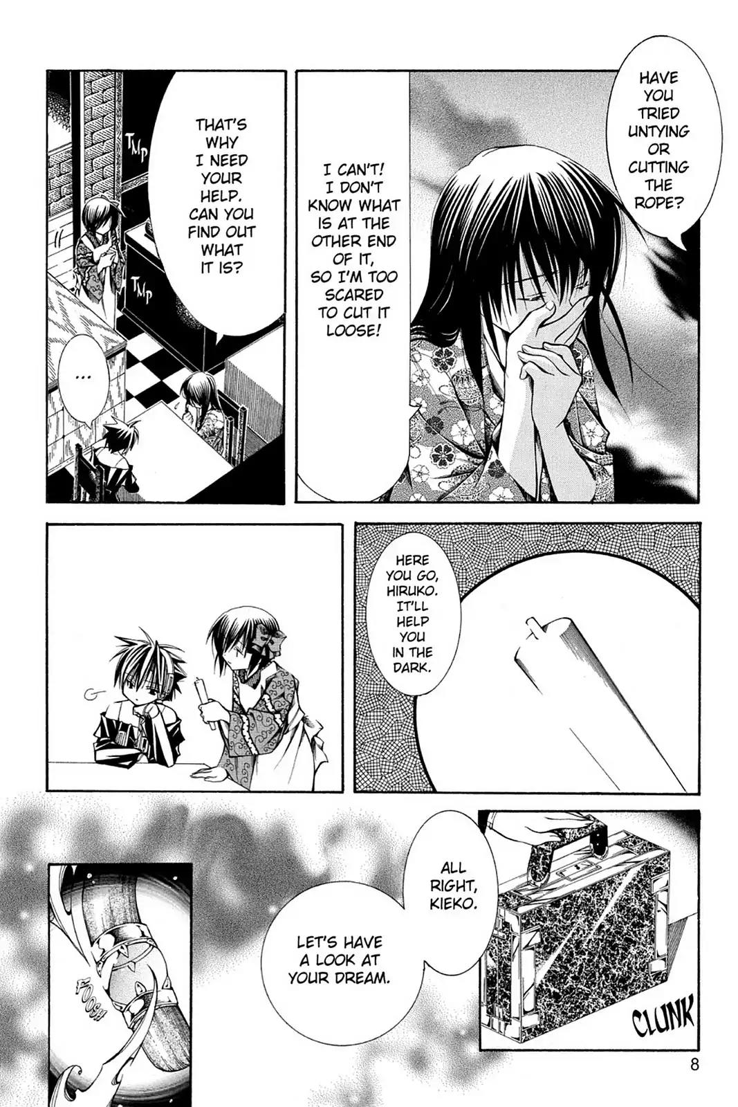 Yumekui Kenbun Chapter 34 page 10 - Chapter 34: The Thirty-Fourth Night - The Corridor